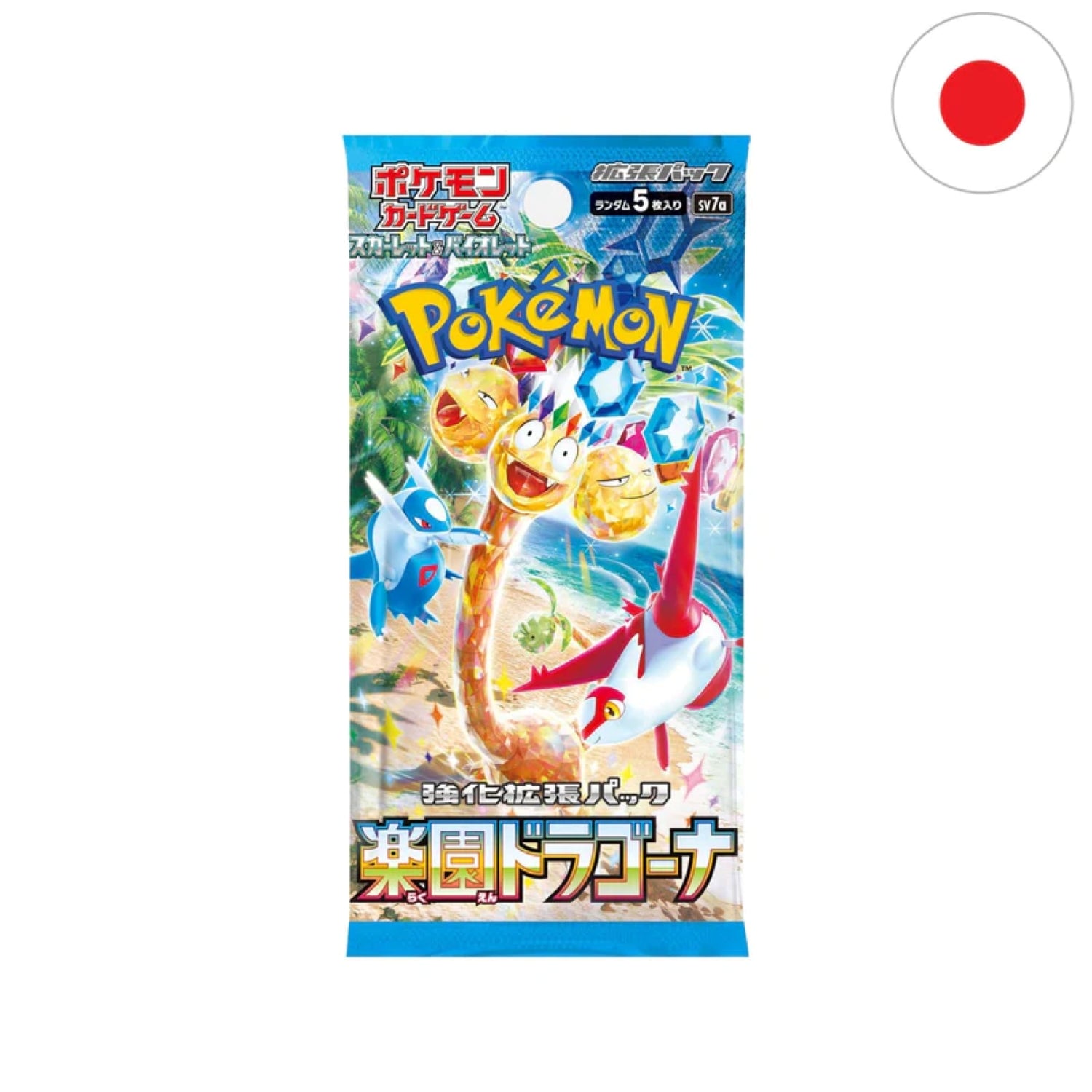 Pokémon - Dragona Paradis (SV7A) Booster Pack - JPN