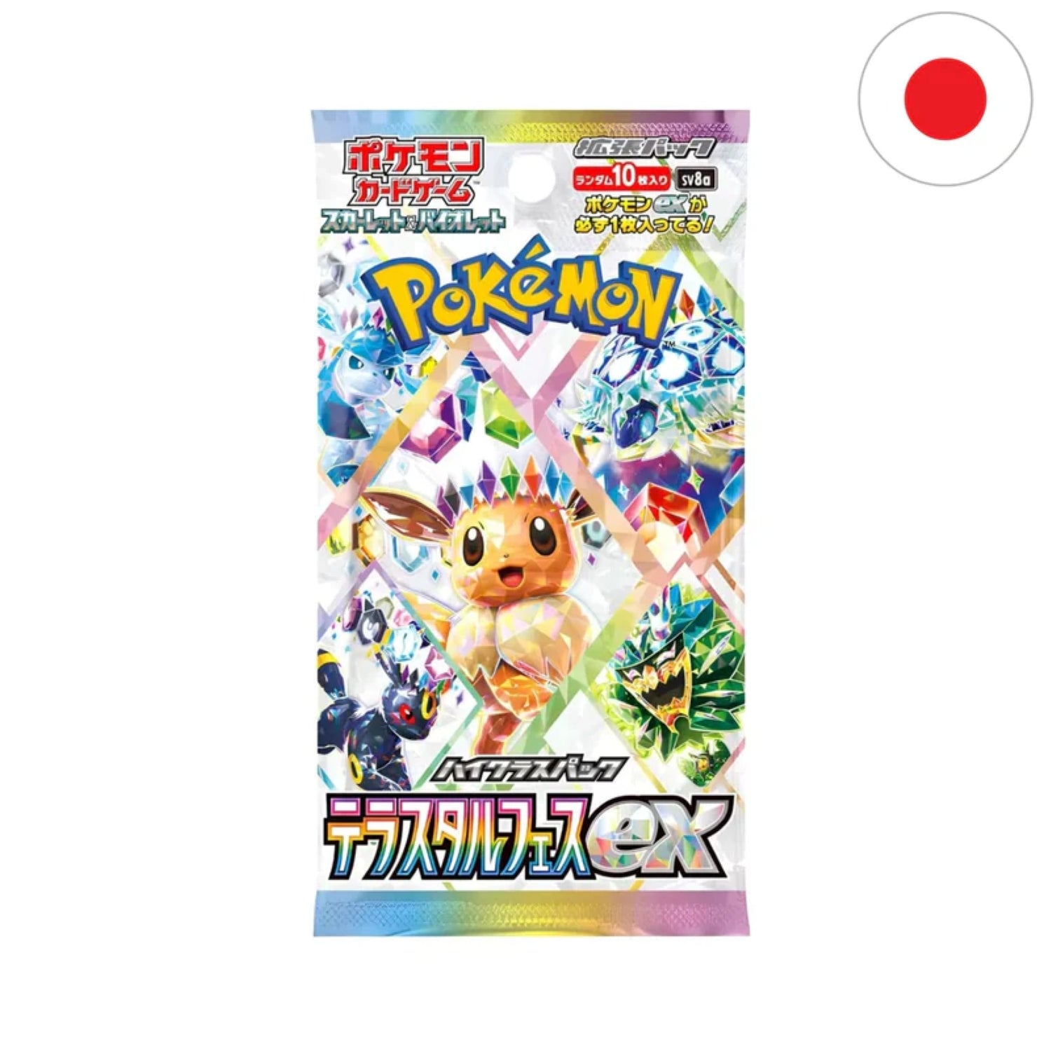 Pokémon - Booster Festival Terastal EX (SV8a) - Japon