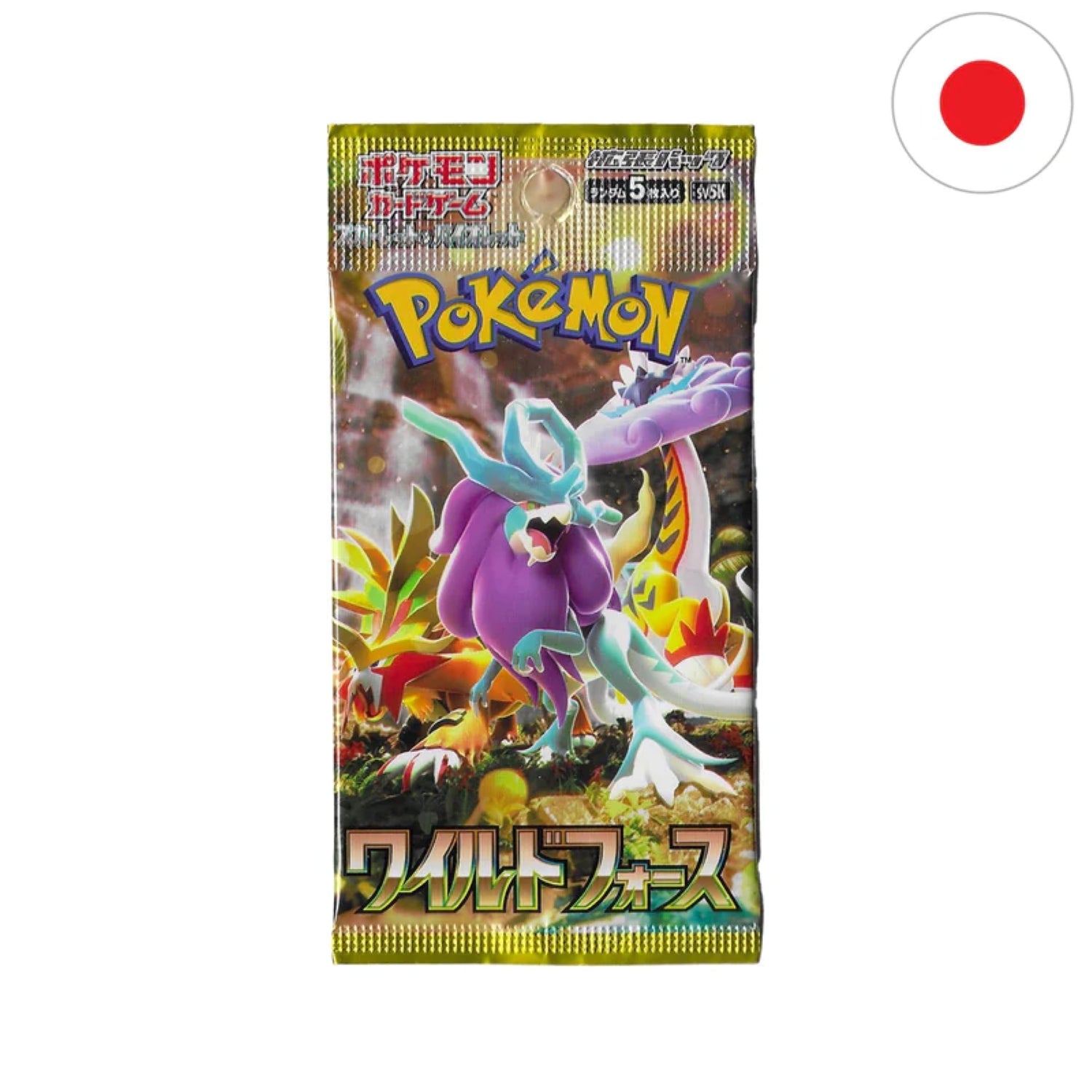 Pokémon - Pack Booster Force Sauvage (SV5K) - Japon