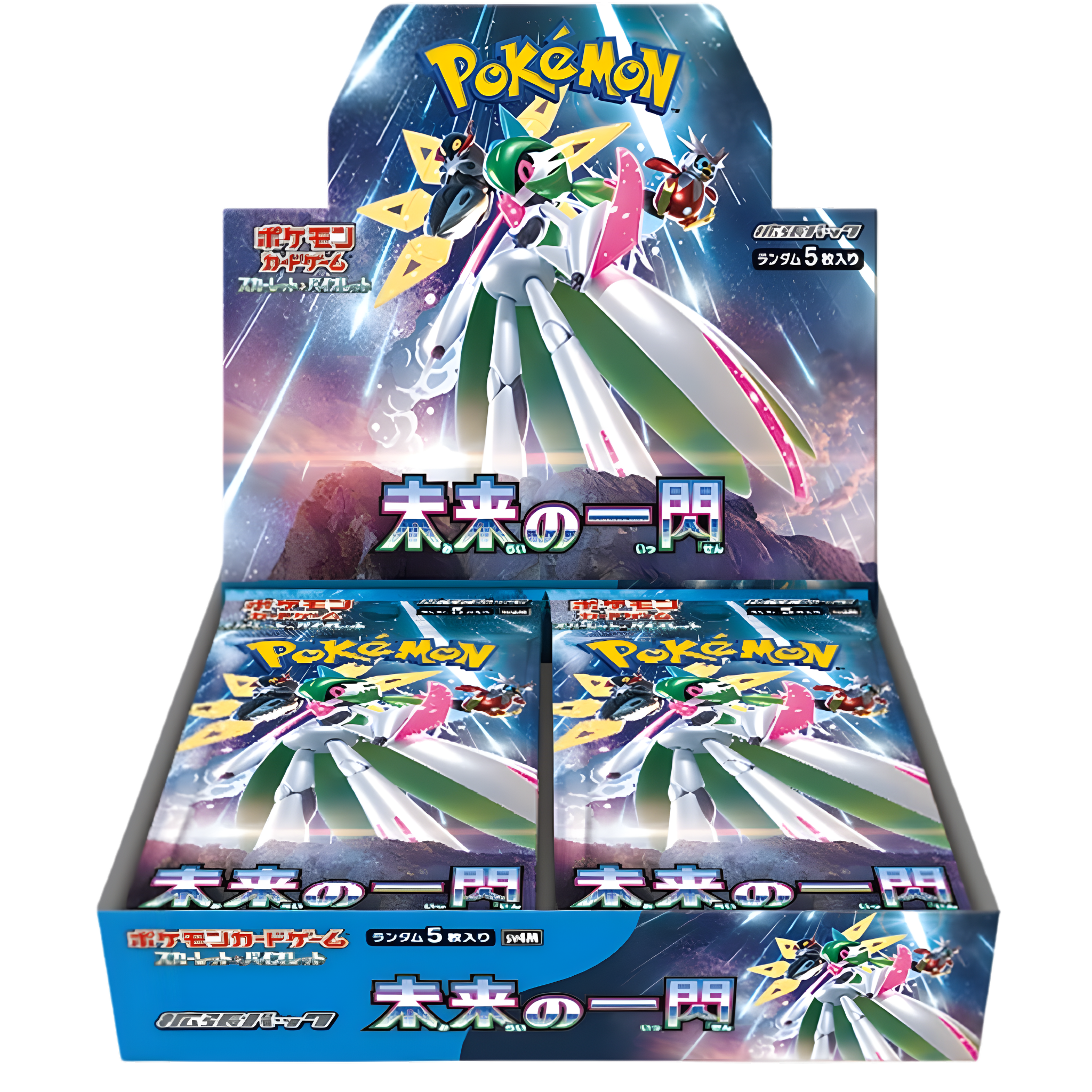 Pokémon - Présentoir Future Flash 30s - JPN