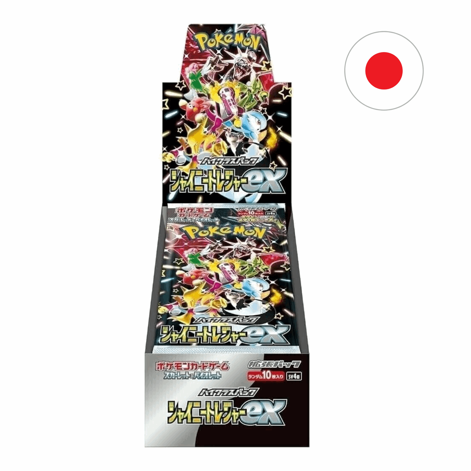 Pokémon - Shiny Treasure EX 10er Display - JPN - cardcosmos