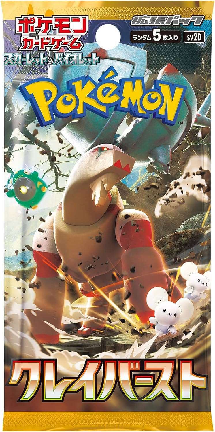 Pokémon - Clay Burst 30er Display - JPN - cardcosmos