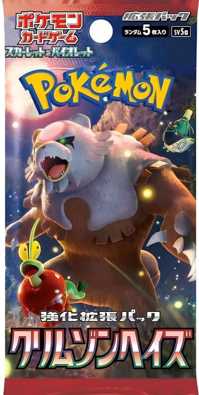 Pokémon - Crimson Haze 30er Display - JPN