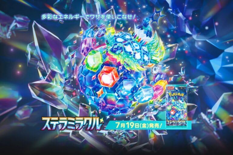 Pokémon - Stellar Miracle 30er Display - JPN - cardcosmos
