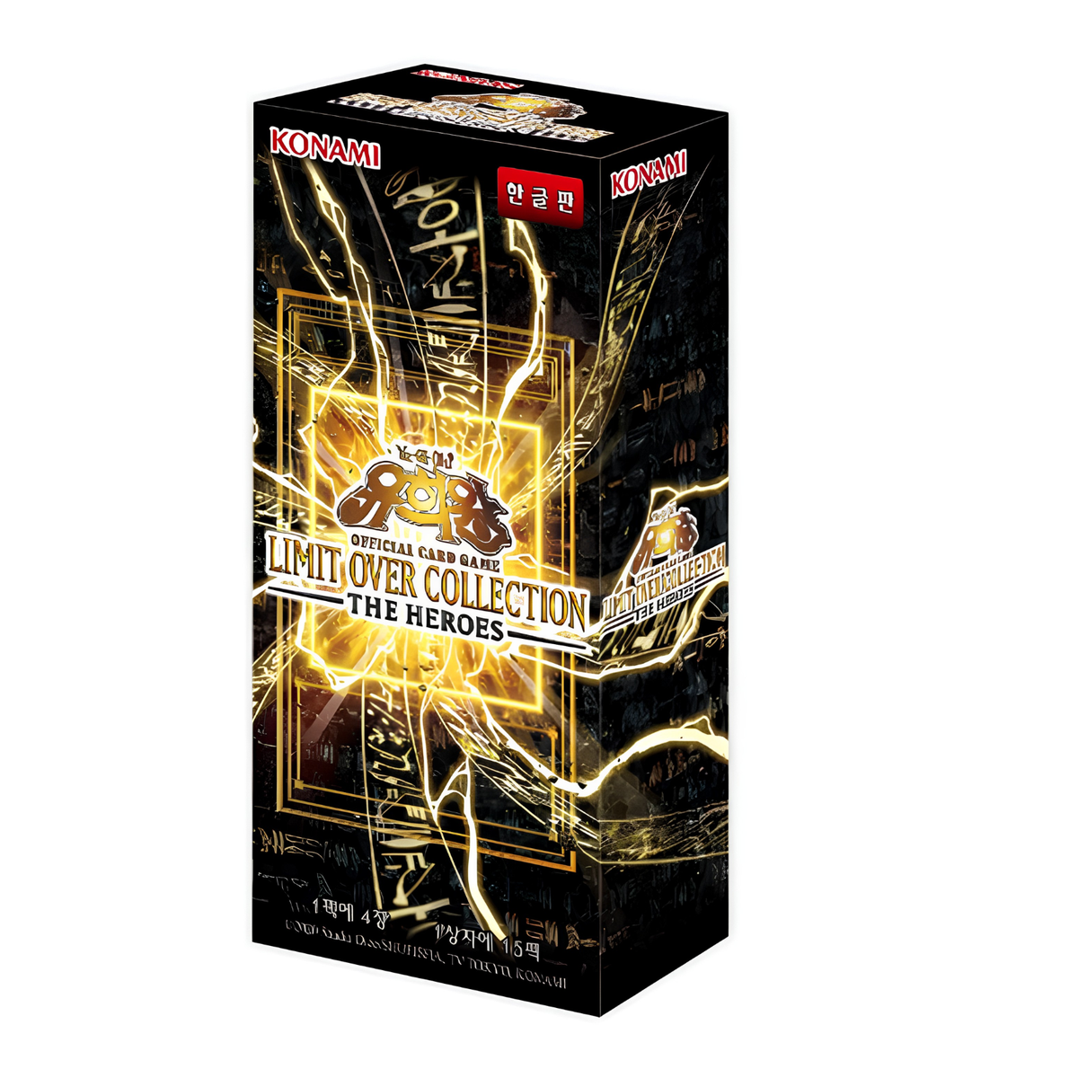 Yu-Gi-Oh! Limit Over Booster Display Korean buy
