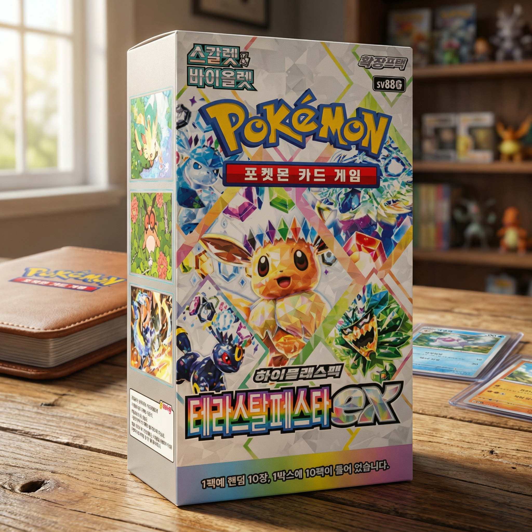 Pokémon - Terastal Festival ex Booster Display - KOR