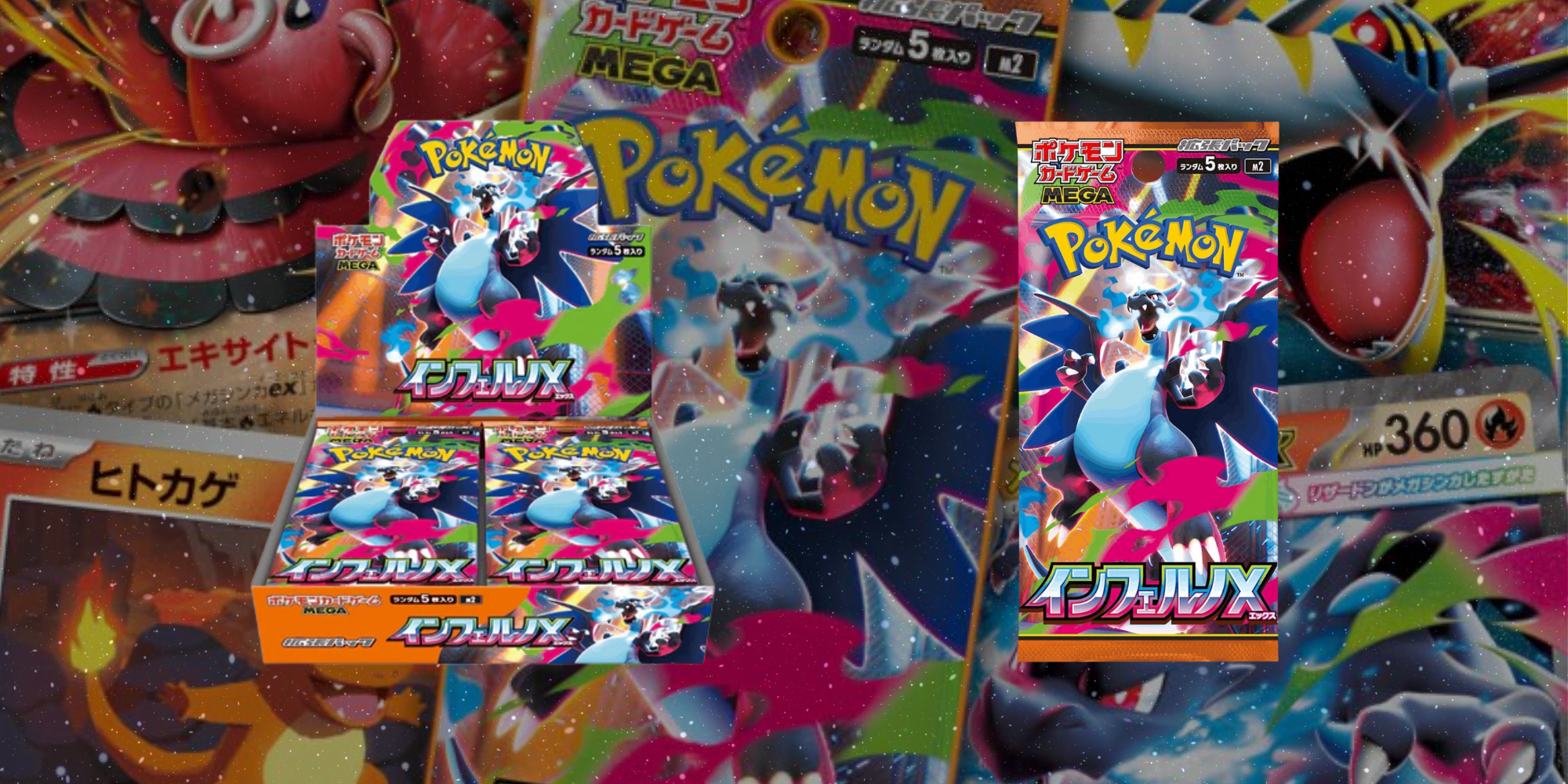Pokémon Mega Inferno X – Das heißeste Set 2025