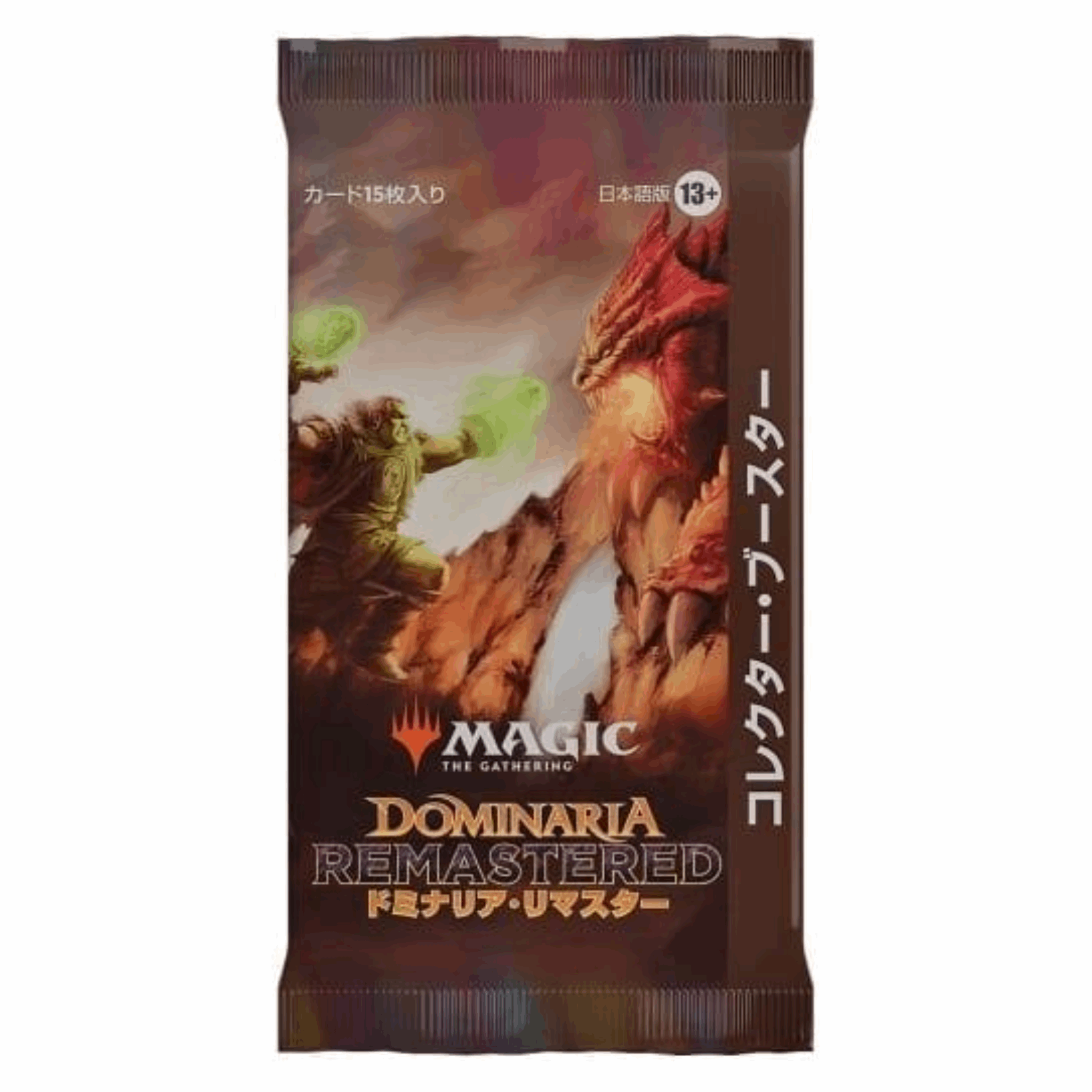 Magic: The Gathering - Dominaria Remastered Collector Booster Pack - JPN