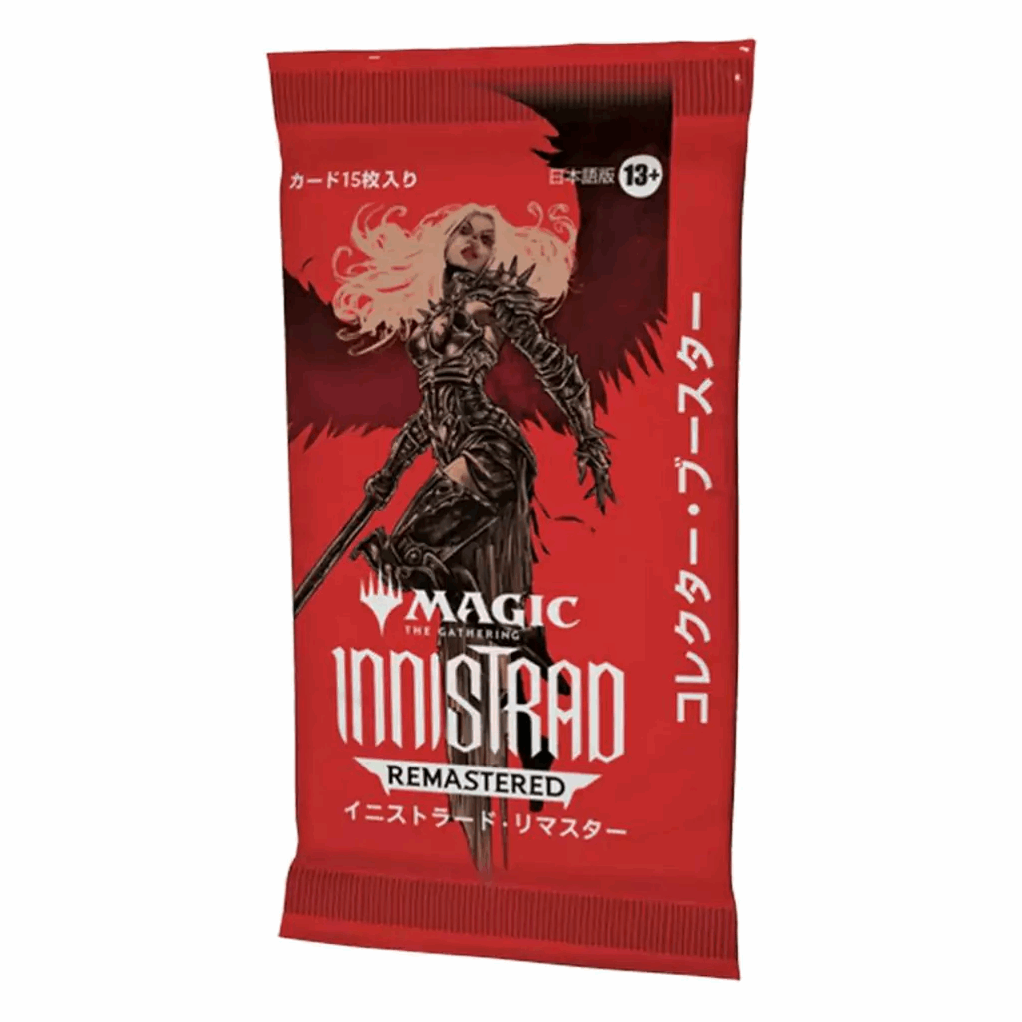 Magic: The Gathering - Innistrad Remastered Collectors Booster Pack - JPN