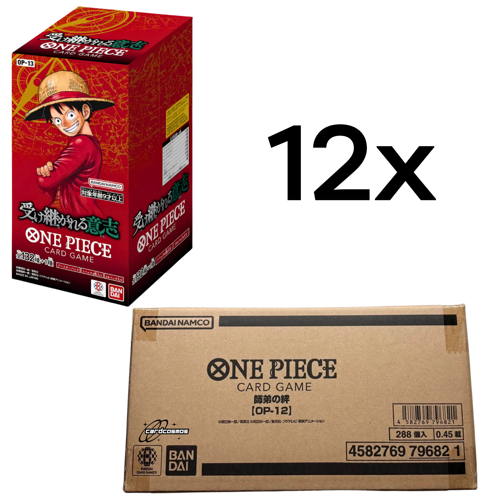 One Piece Card Game - OP13  Booster Display - JPN