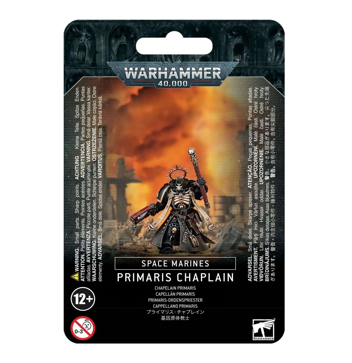 40k Space Marines: Primaris Chaplain