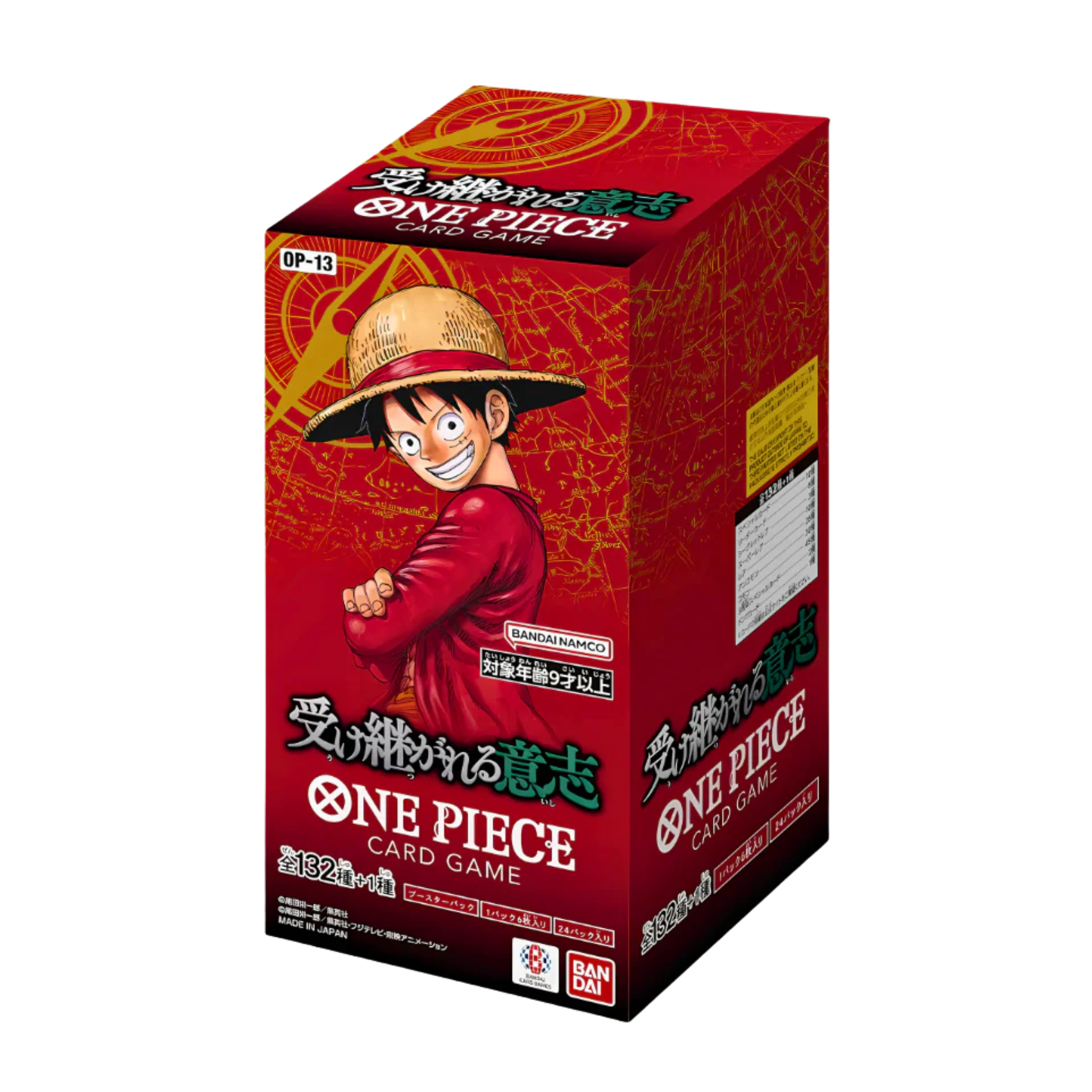 One Piece Card Game - OP13  Booster Display - JPN