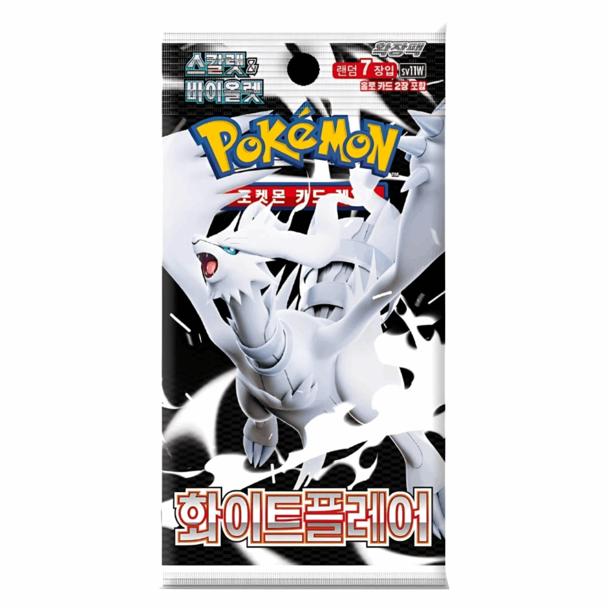 Pokémon - White Flare Display - KOR