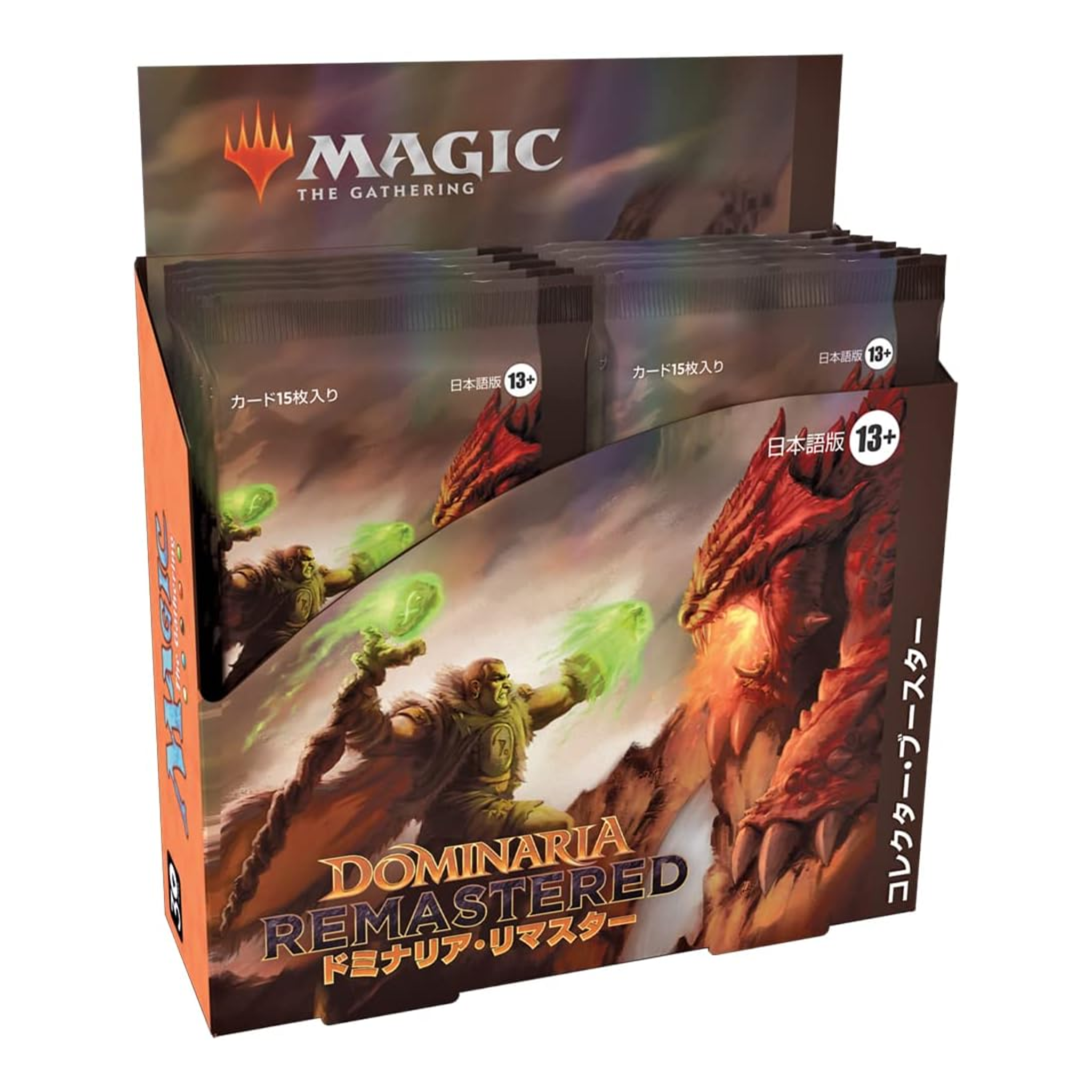 Magic: The Gathering - Dominaria Remastered Collectors Booster Box - JPN