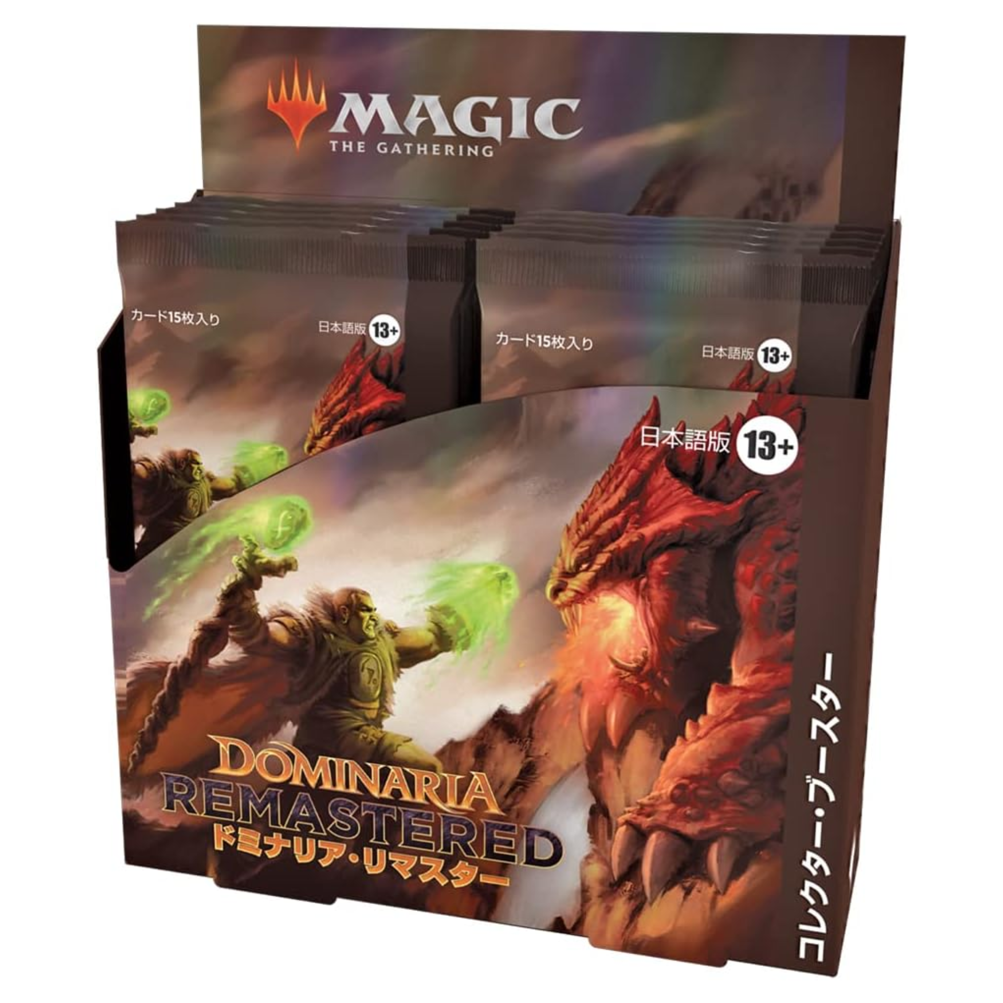 Magic: The Gathering - Dominaria Remastered Collectors Booster Box - JPN