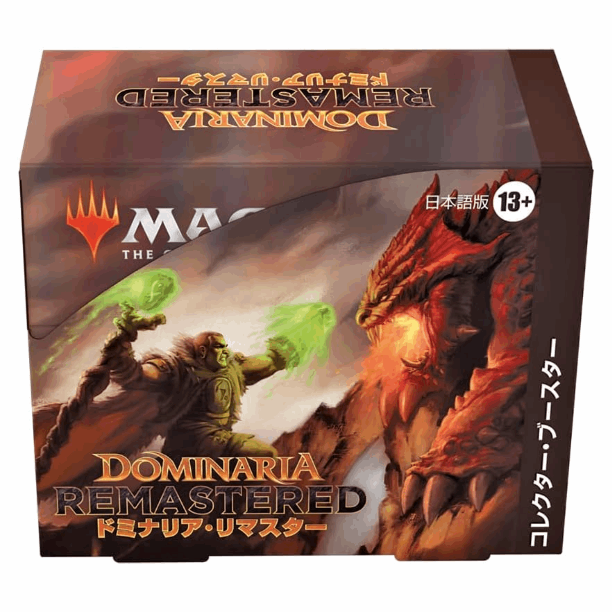 Magic: The Gathering - Dominaria Remastered Collector Booster Box - JPN