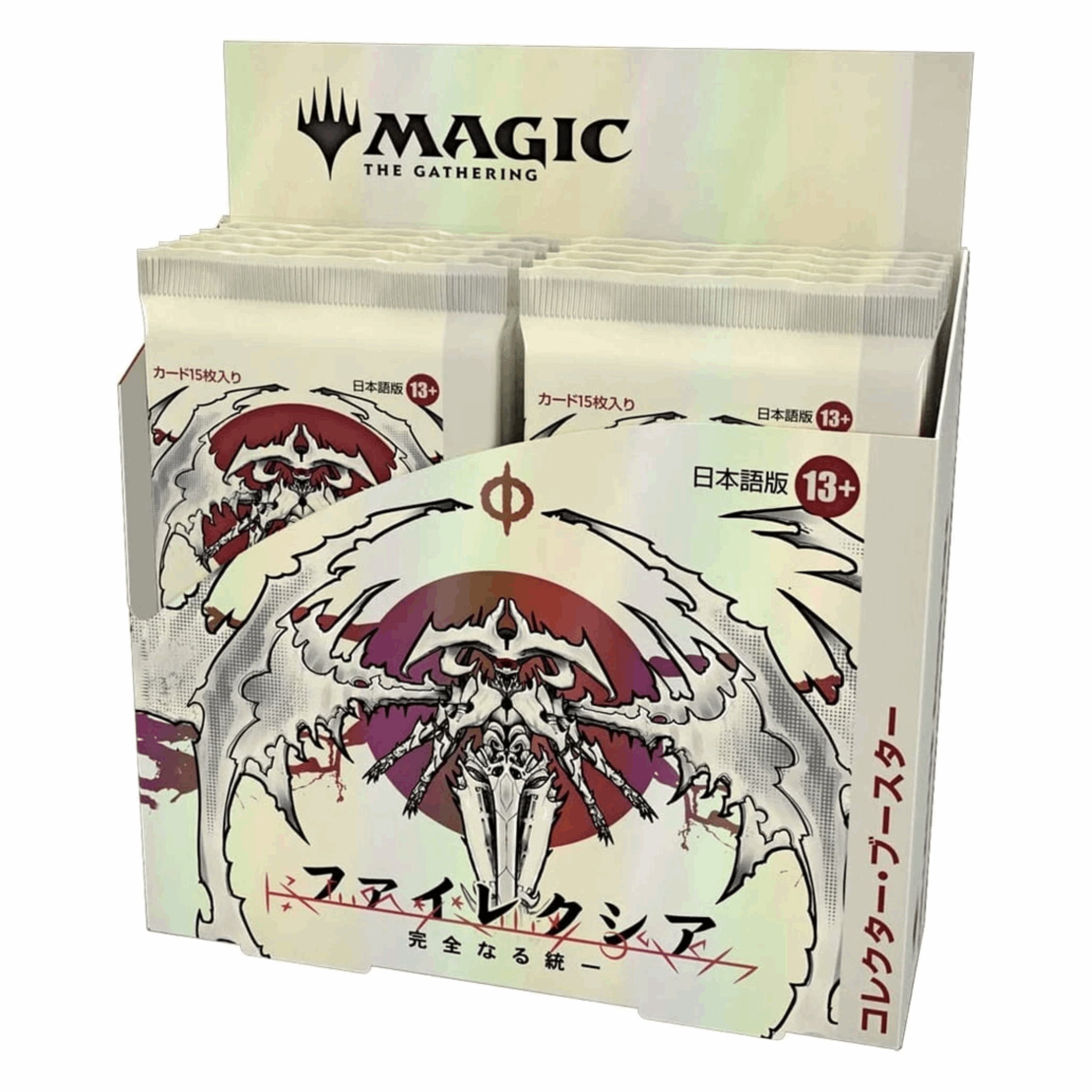 Magic: The Gathering - Phyrexia All Will Be On Collectors Booster Box - JPN