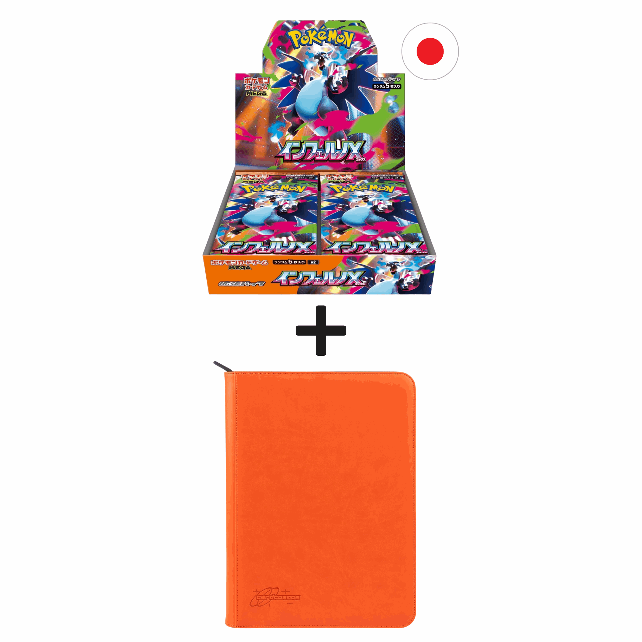 Pokémon Mega Inferno X & Binder Set