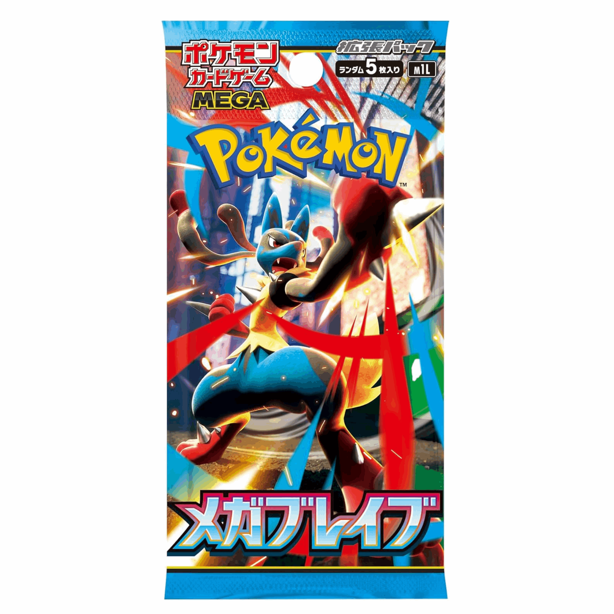 Pokémon - Mega Brave (M1L) Booster Pack - JPN