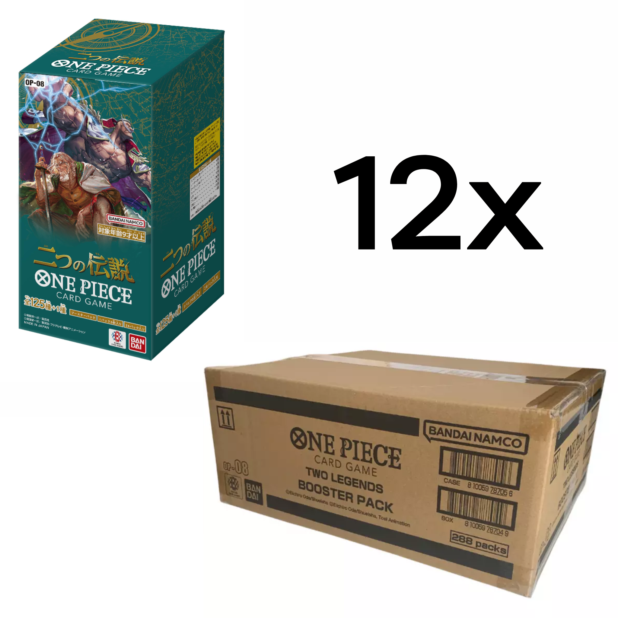 Jeu de cartes One Piece - OP-08 Two Legends Booster Display - JPN