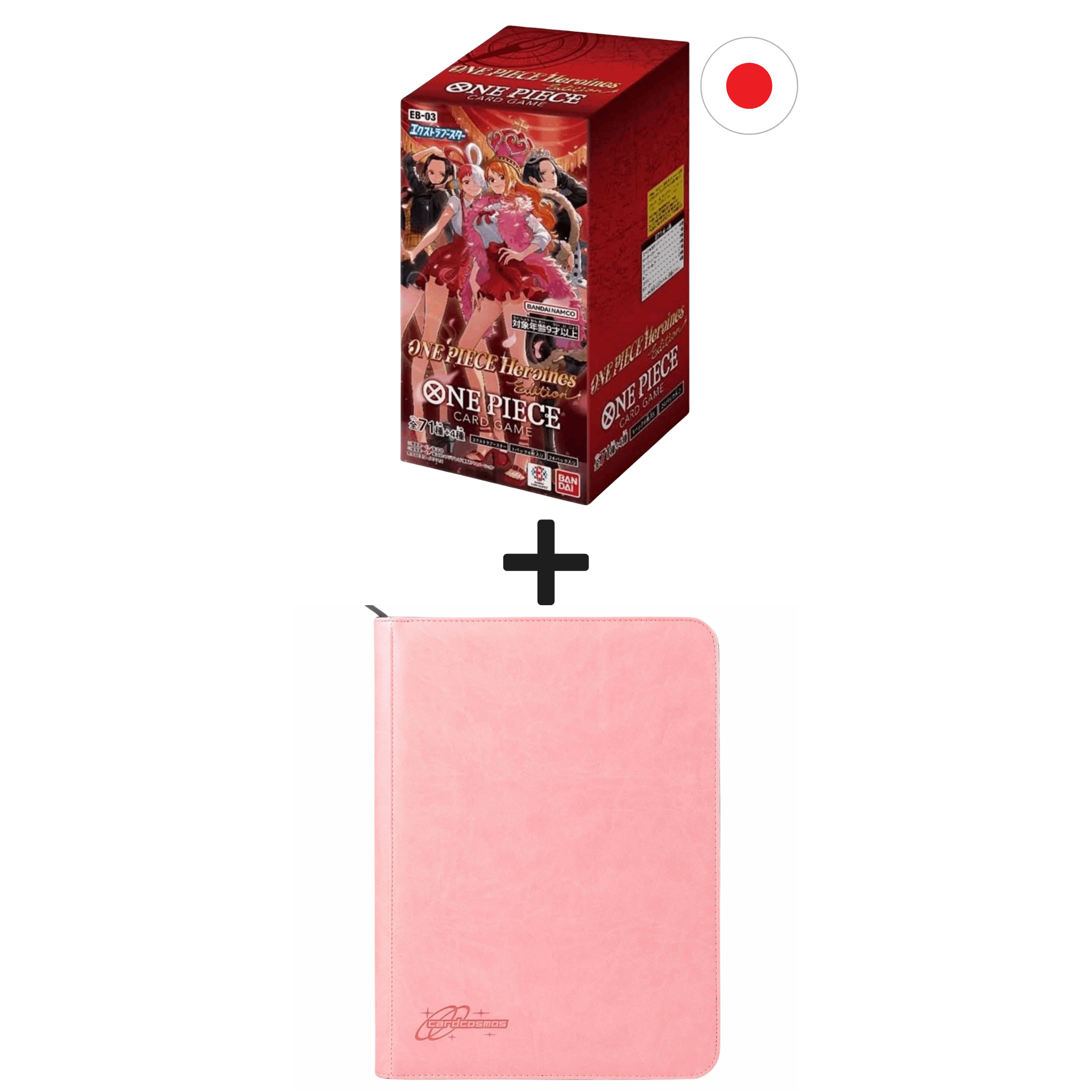 One Piece Heroines EB03 Bundle – Display + Premium Pink Binder
