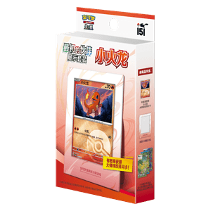 151C: Collect 151 The First Partner Display Set Charmander - Collect 151