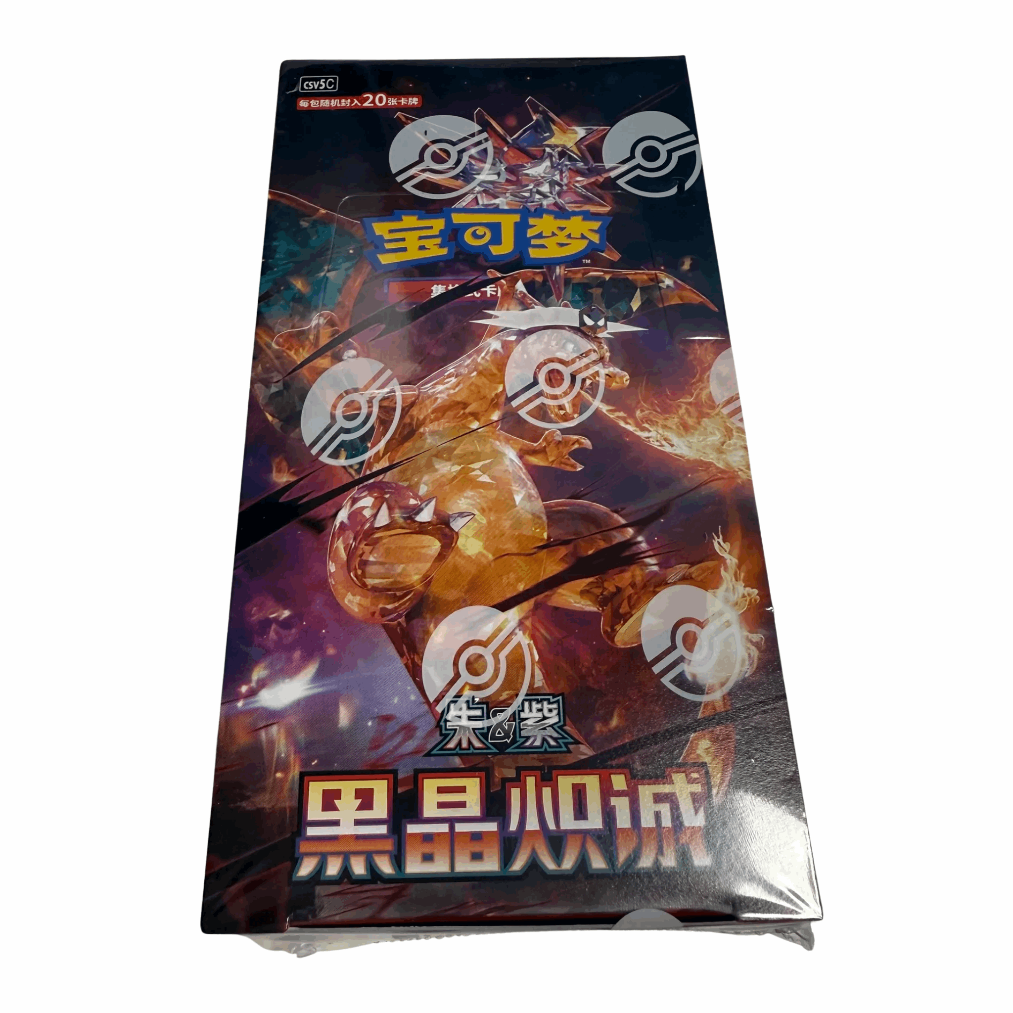 Pokémon - Dark Crystal Blaze Jumbo Booster Box - CHN