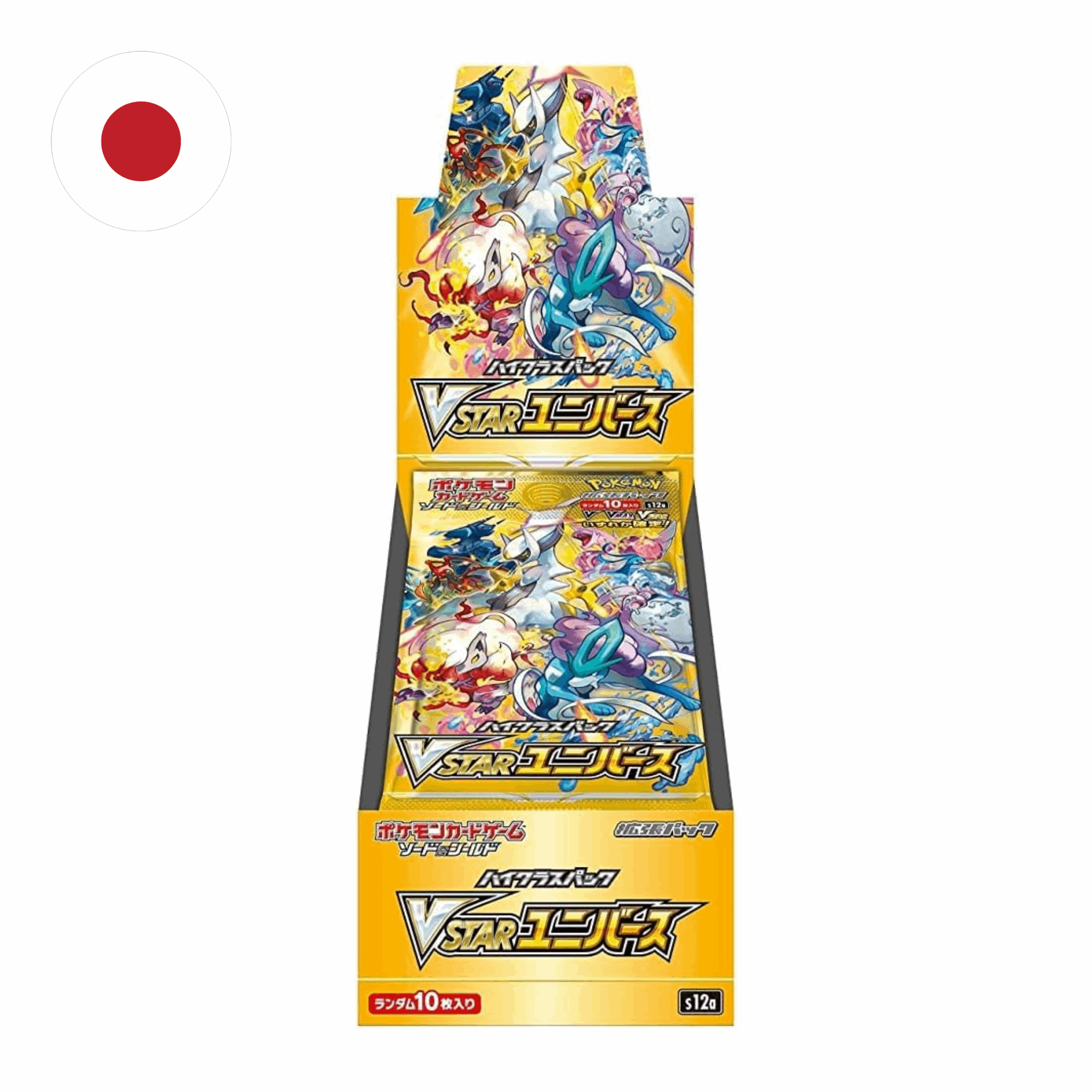 Pokémon - VStar Universe 10er Display - JPN