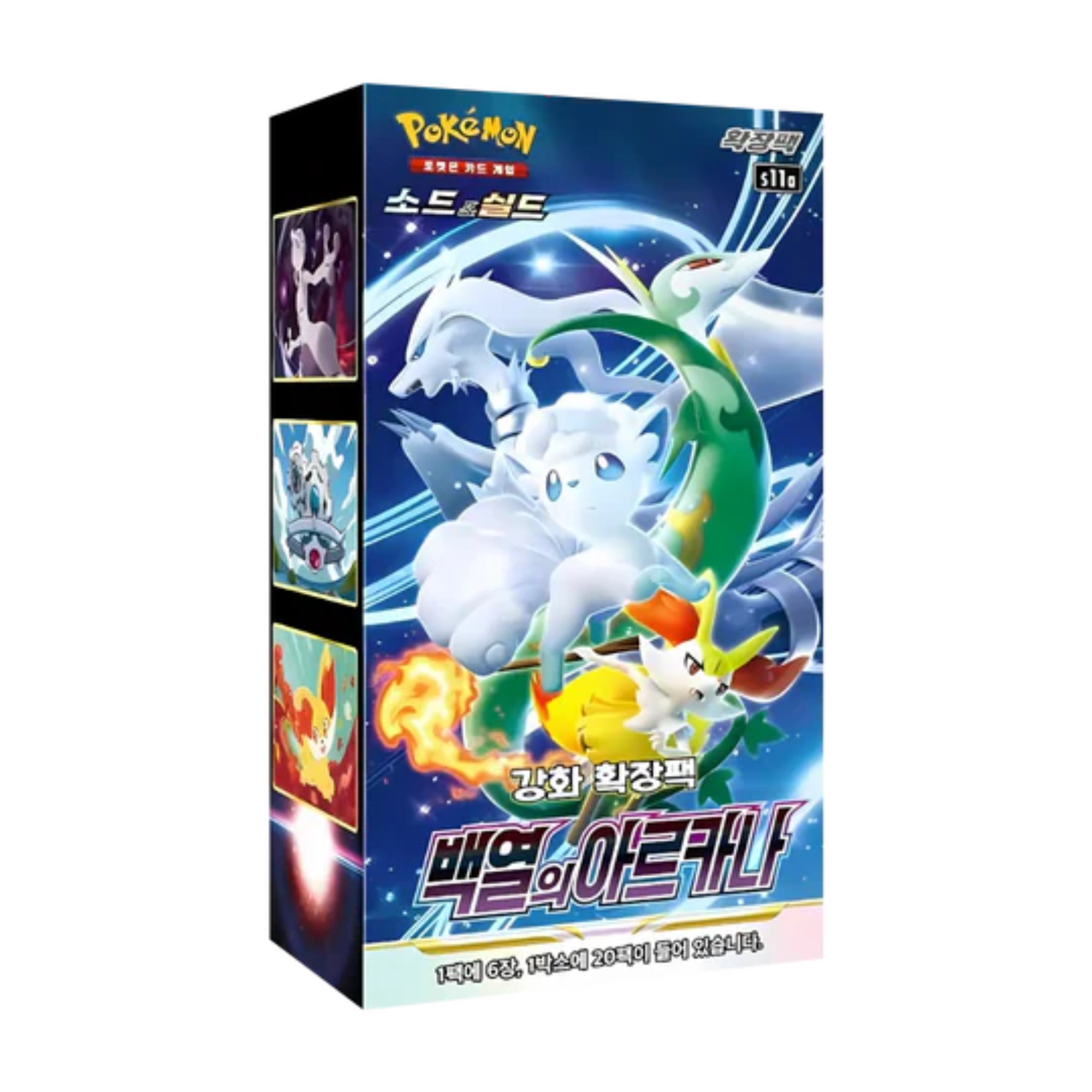 Pokémon - Incandescent Arcana Booster Display - KOR