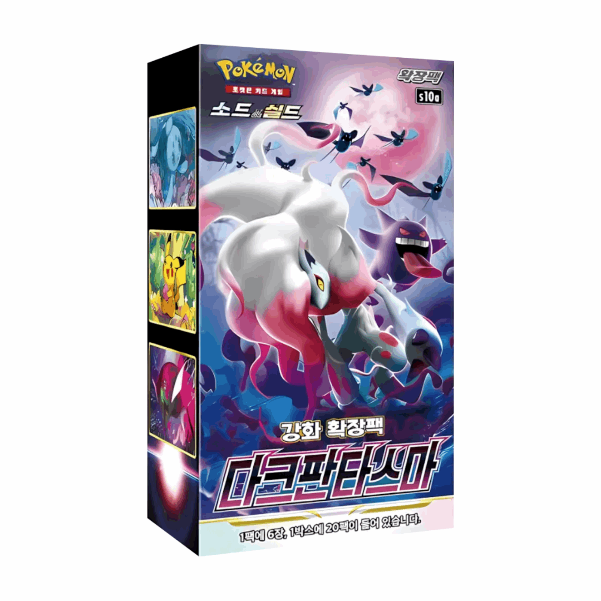 Pokémon - Dark Phantasma Booster Display - KOR