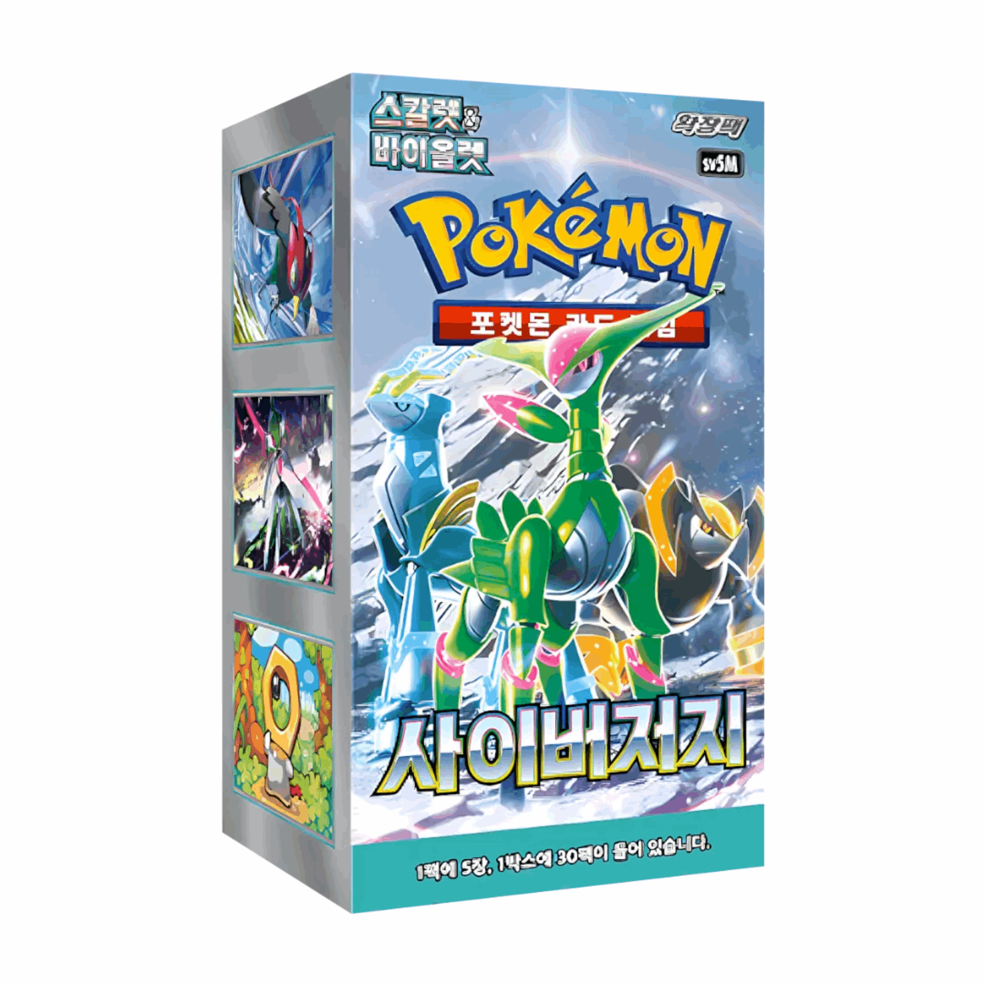 Pokémon - Cyber Judge Booster Display - KOR