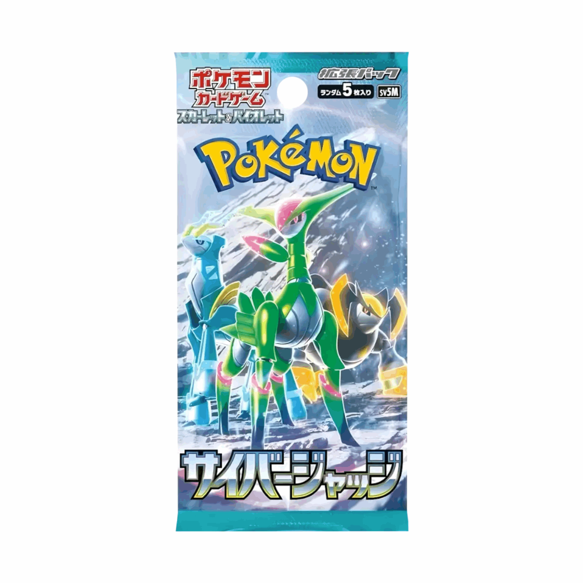 Pokémon - Cyber Judge Booster Display - KOR