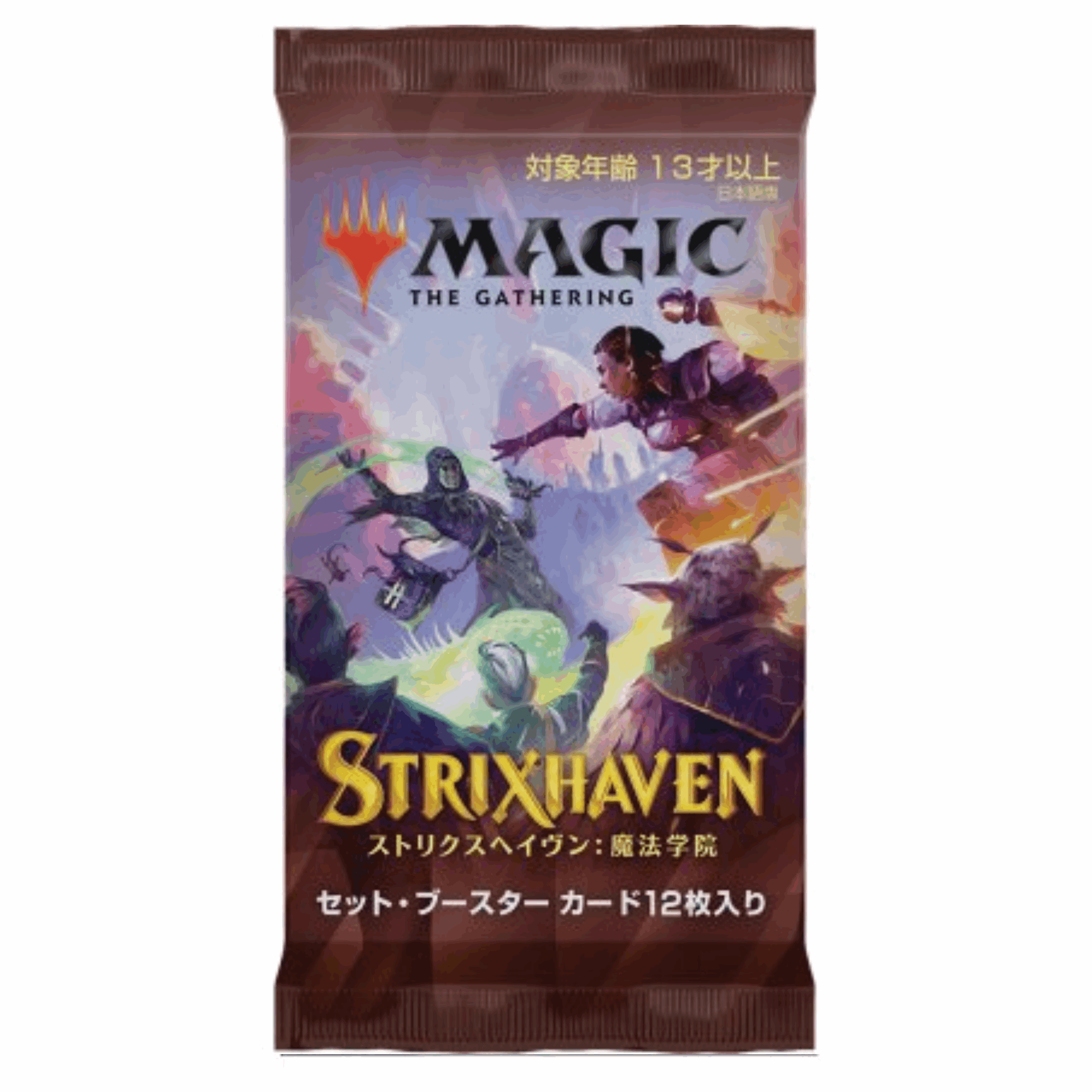 Magic: The Gathering - Strixhaven: School of Mages - Set Booster Pack - JPN