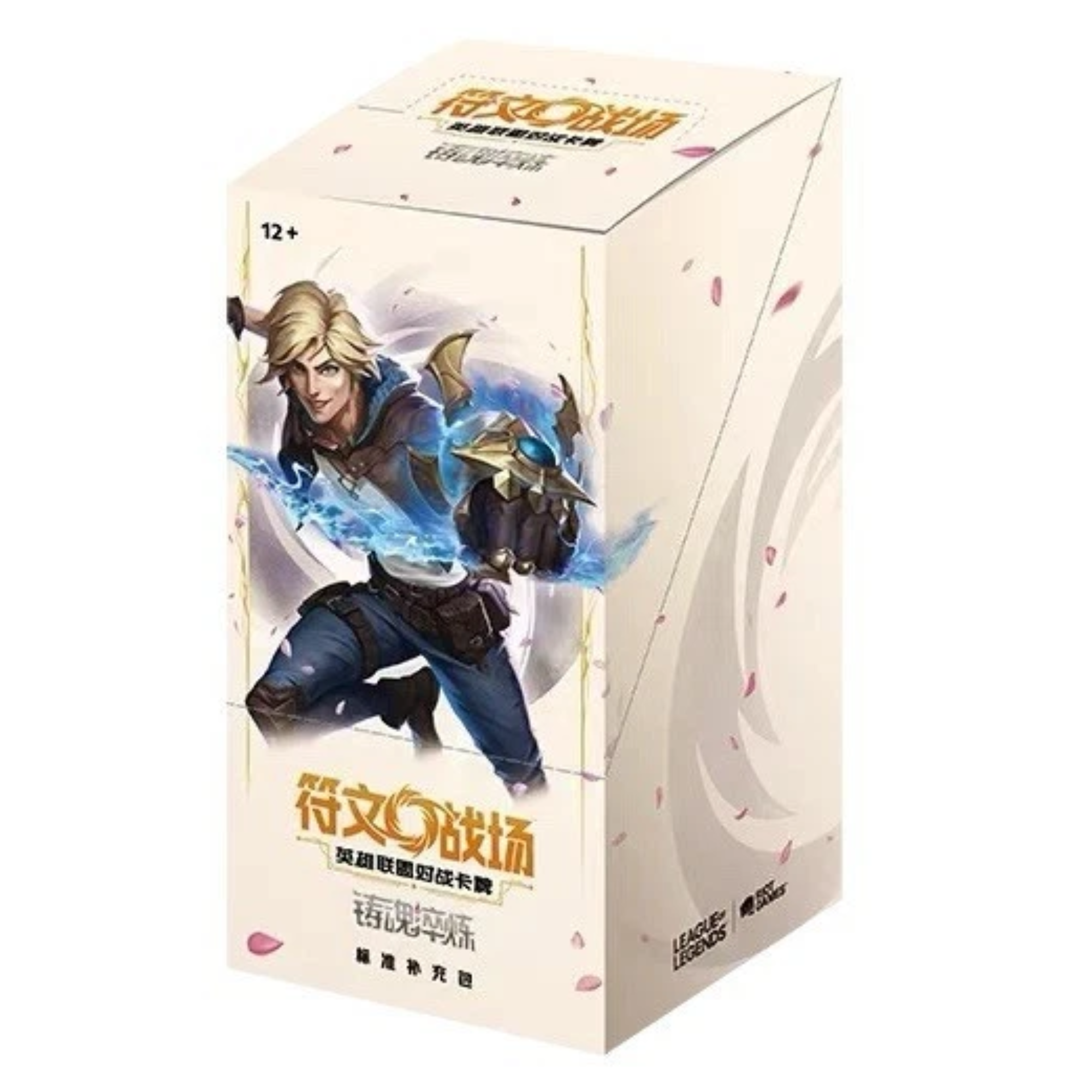 Riftbound: League of Legends TCG - Spiritforged Slim Display - CHN