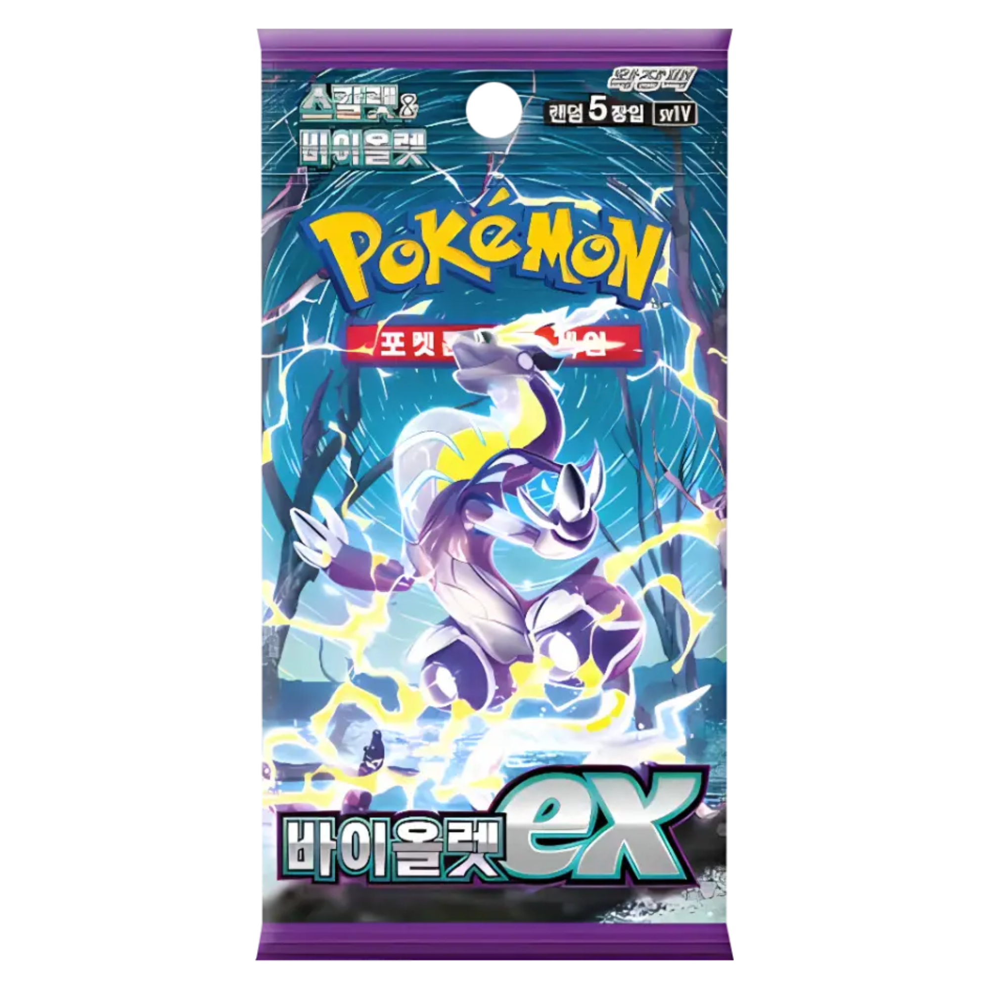 Pokémon - Violet ex Booster Display - KOR - Cardcosmos