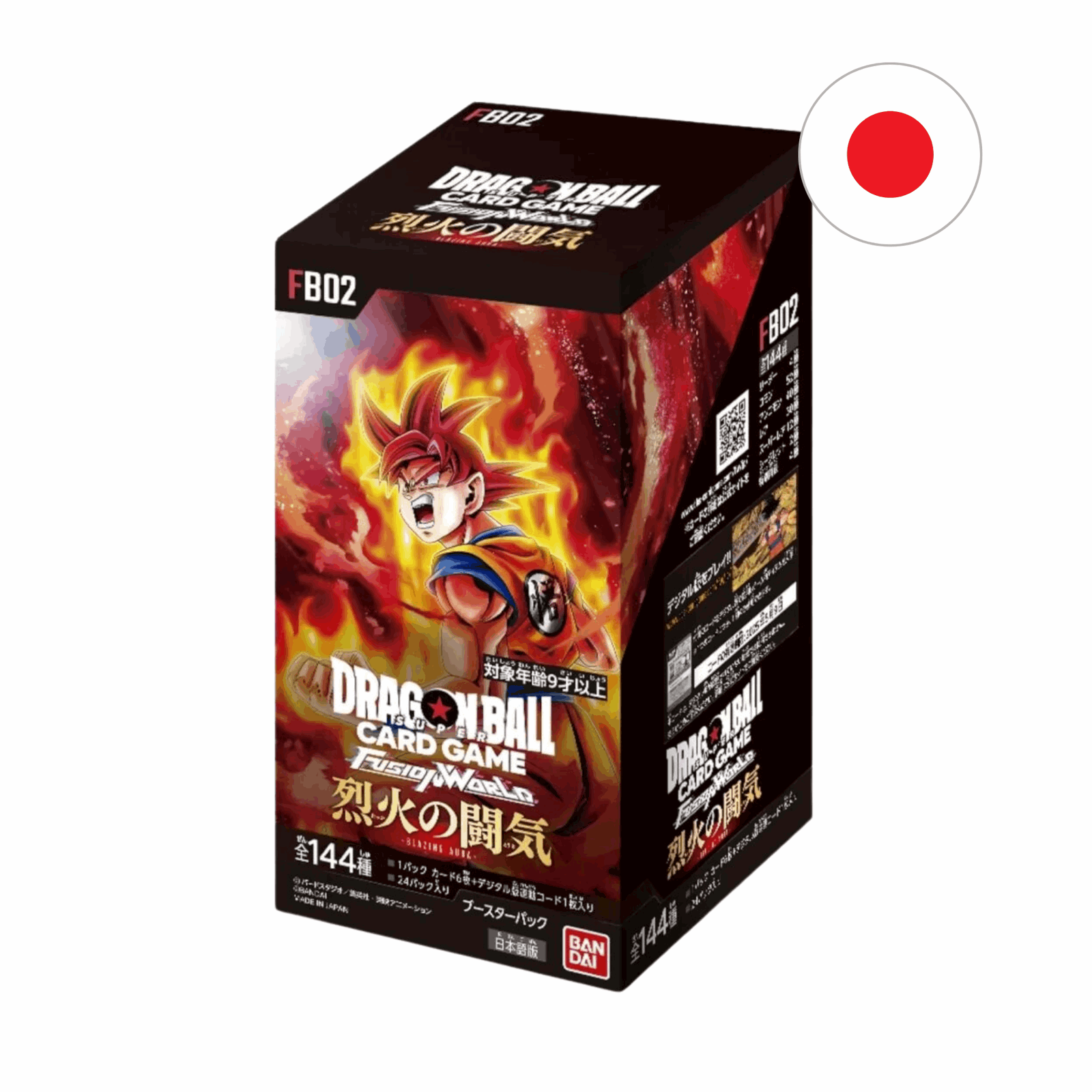 Dragon Ball - Blazing Aura Booster Display - JPN - cardcosmos