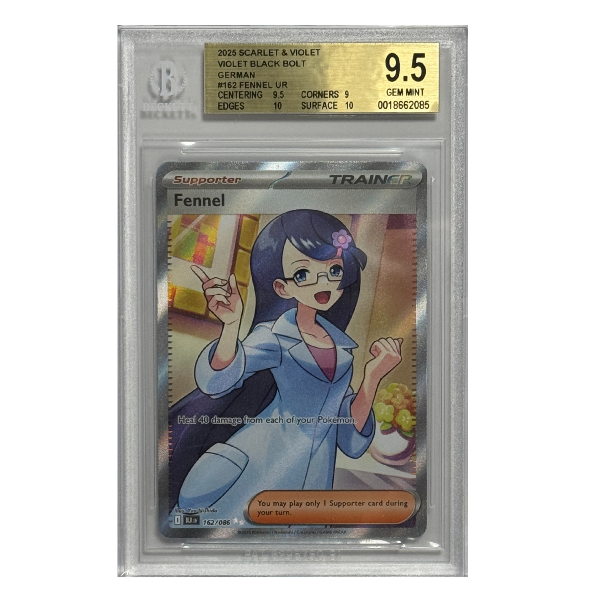 Pokémon – Fennel UR #162 (Violet Black Bolt) – BGS 9.5 GEM MINT - Cardcosmos