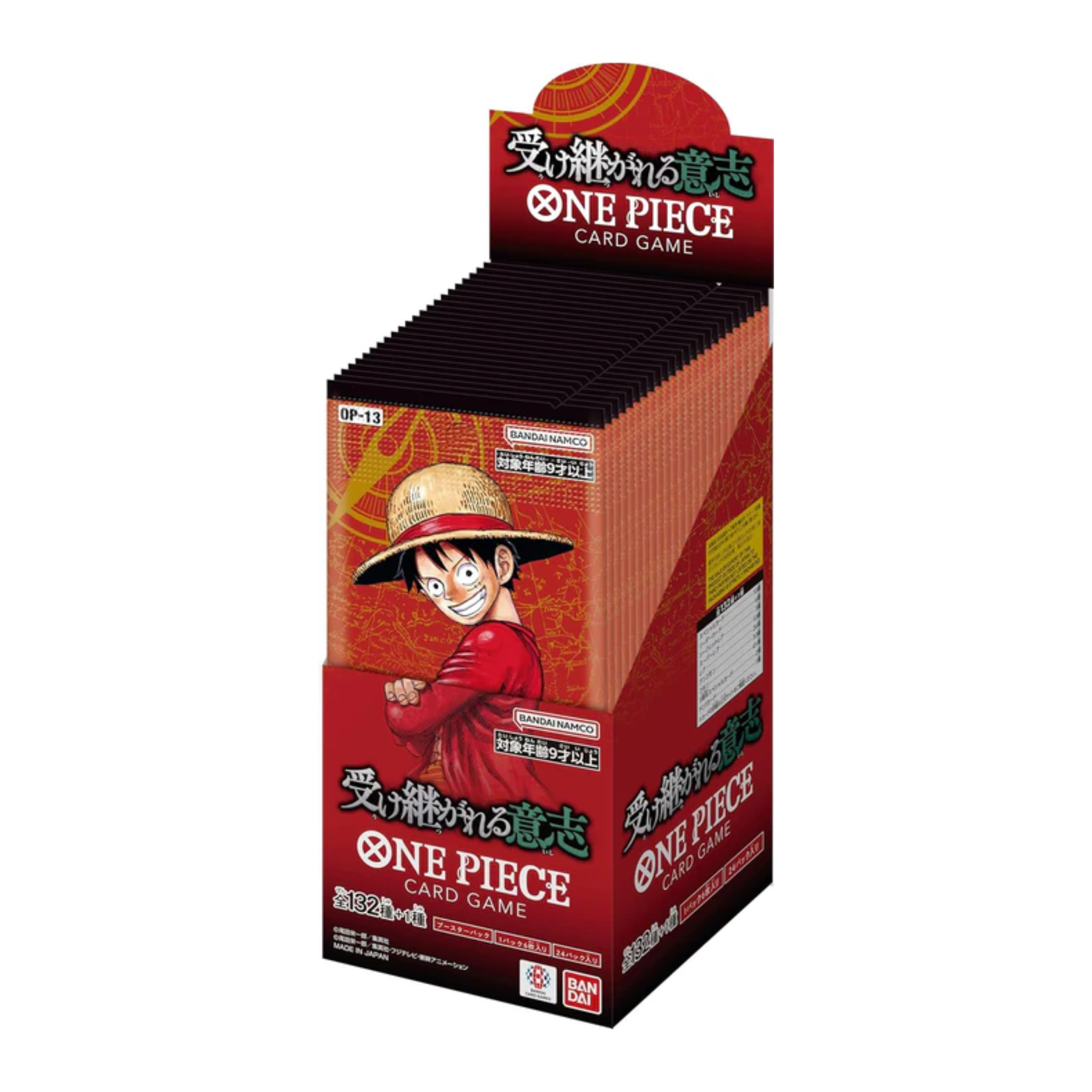 One Piece Card Game - OP13  Booster Display - JPN