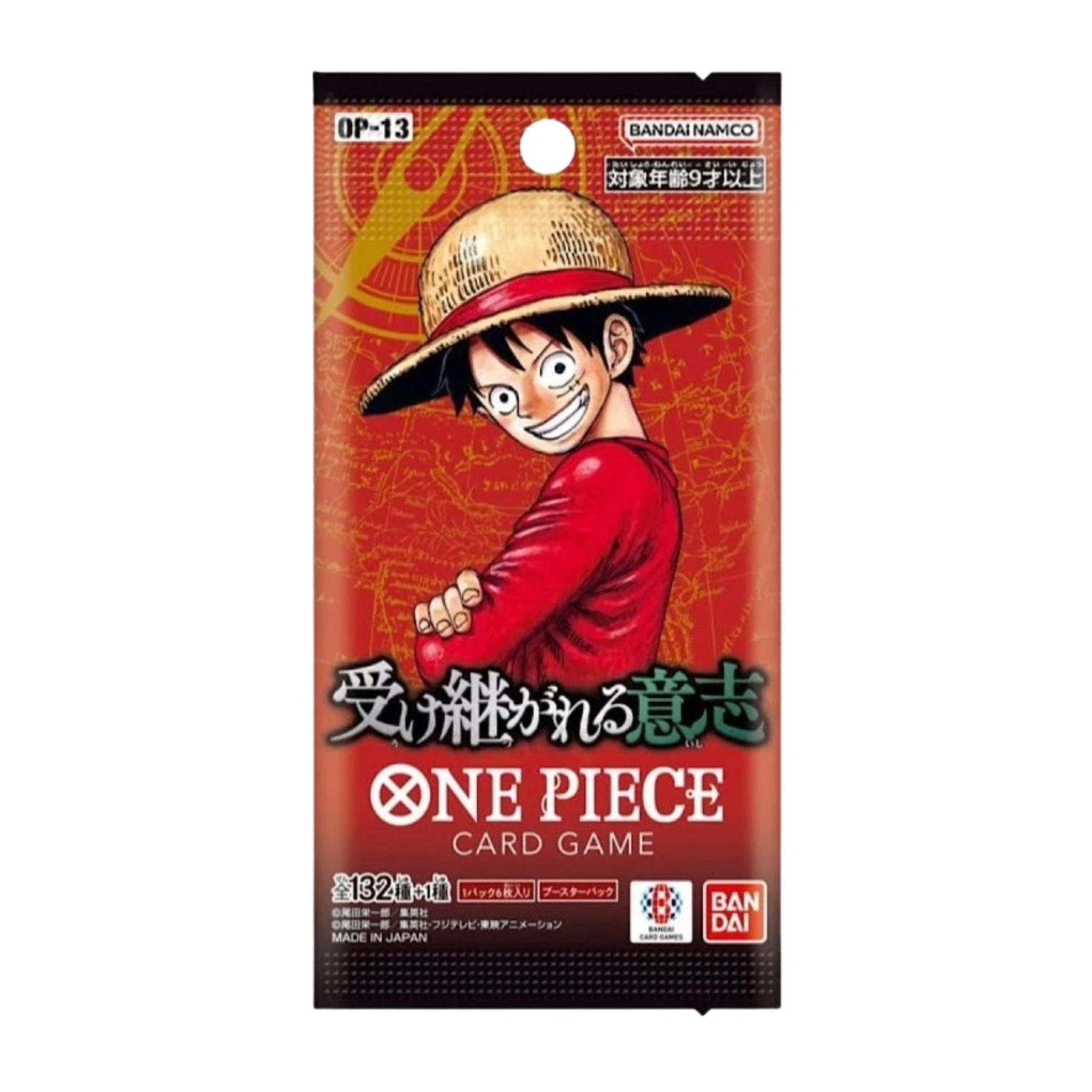 One Piece Card Game - OP13  Booster Display - JPN