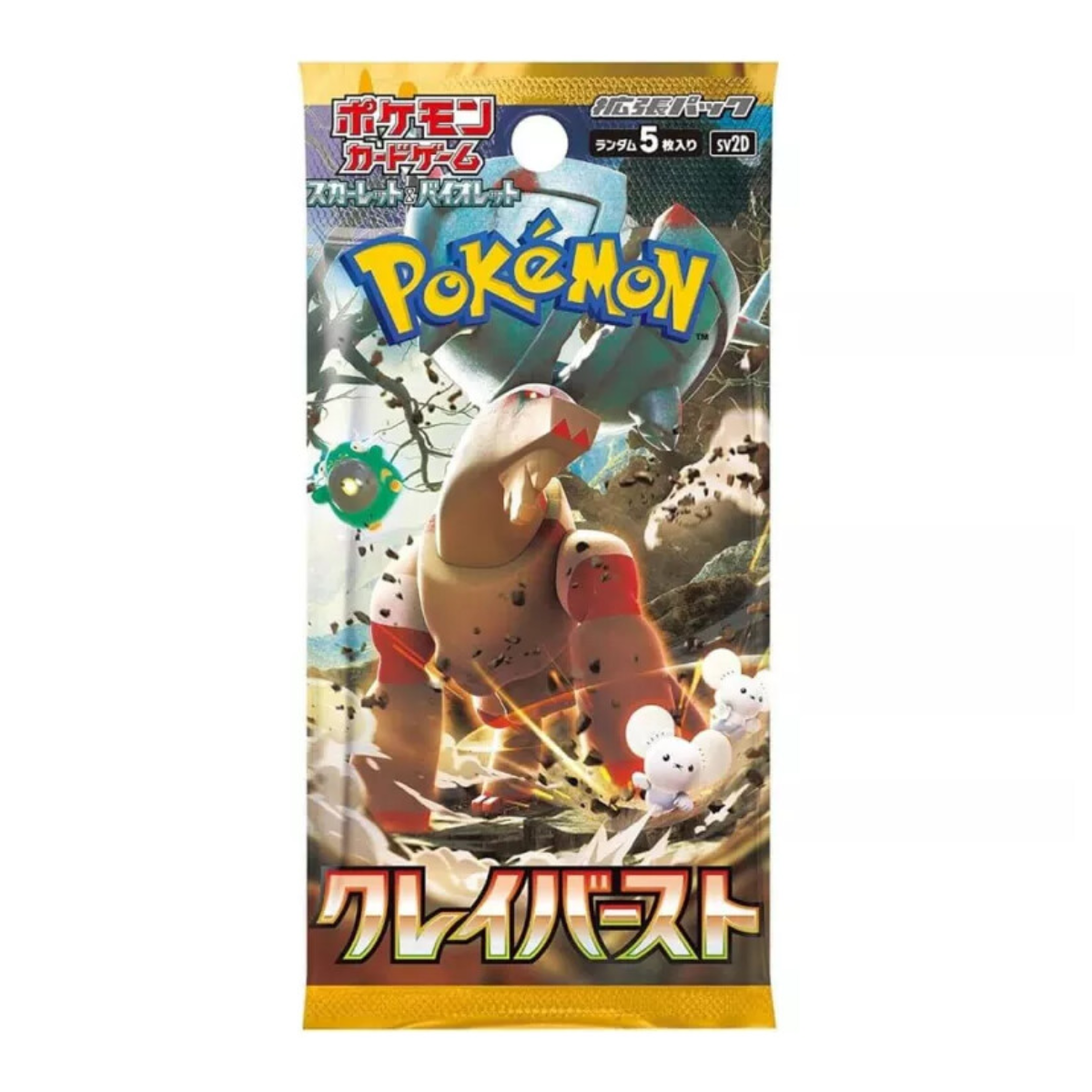 Pokémon - Clay Burst Booster Display - KOR