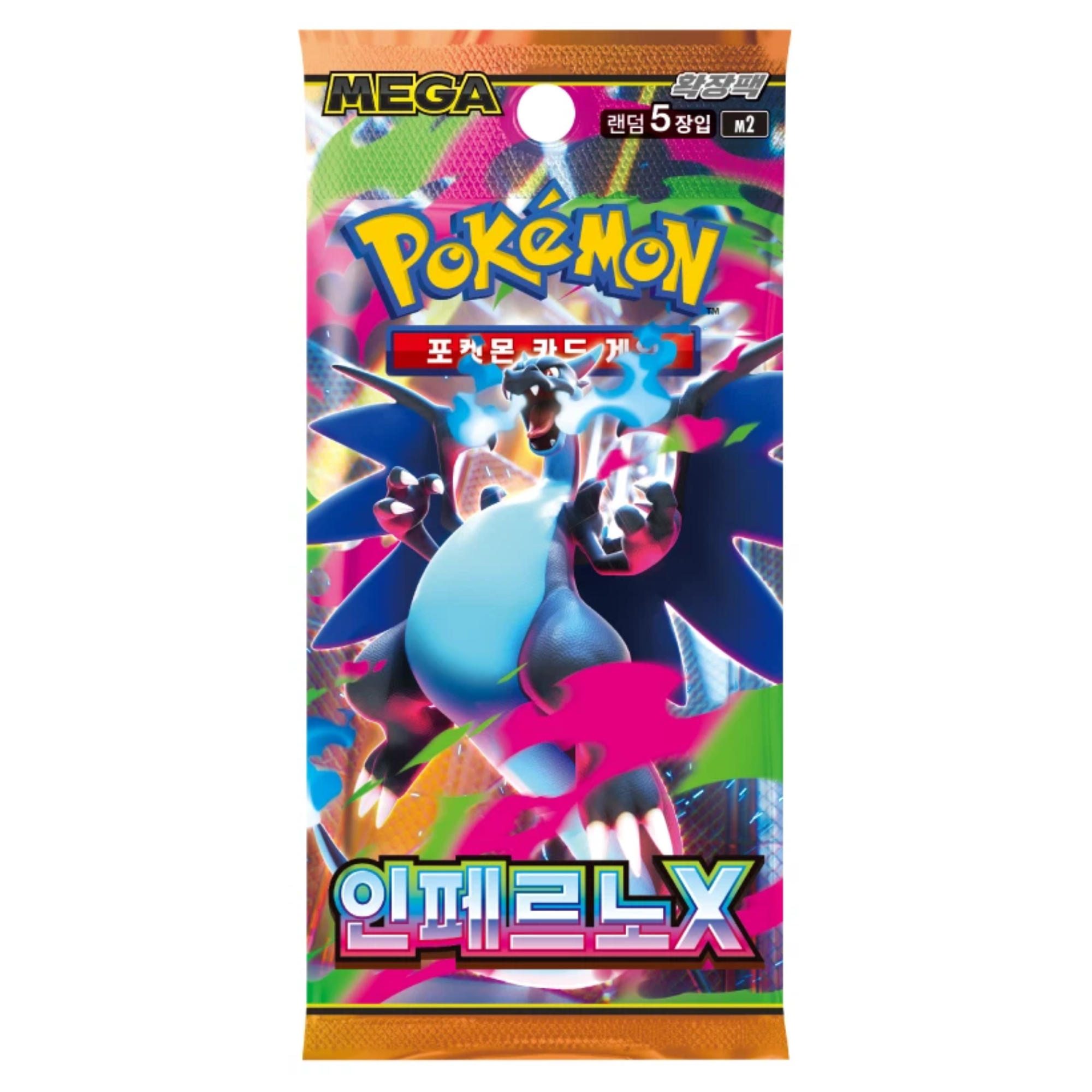 Pokémon - Mega Inferno X Booster Display - KOR