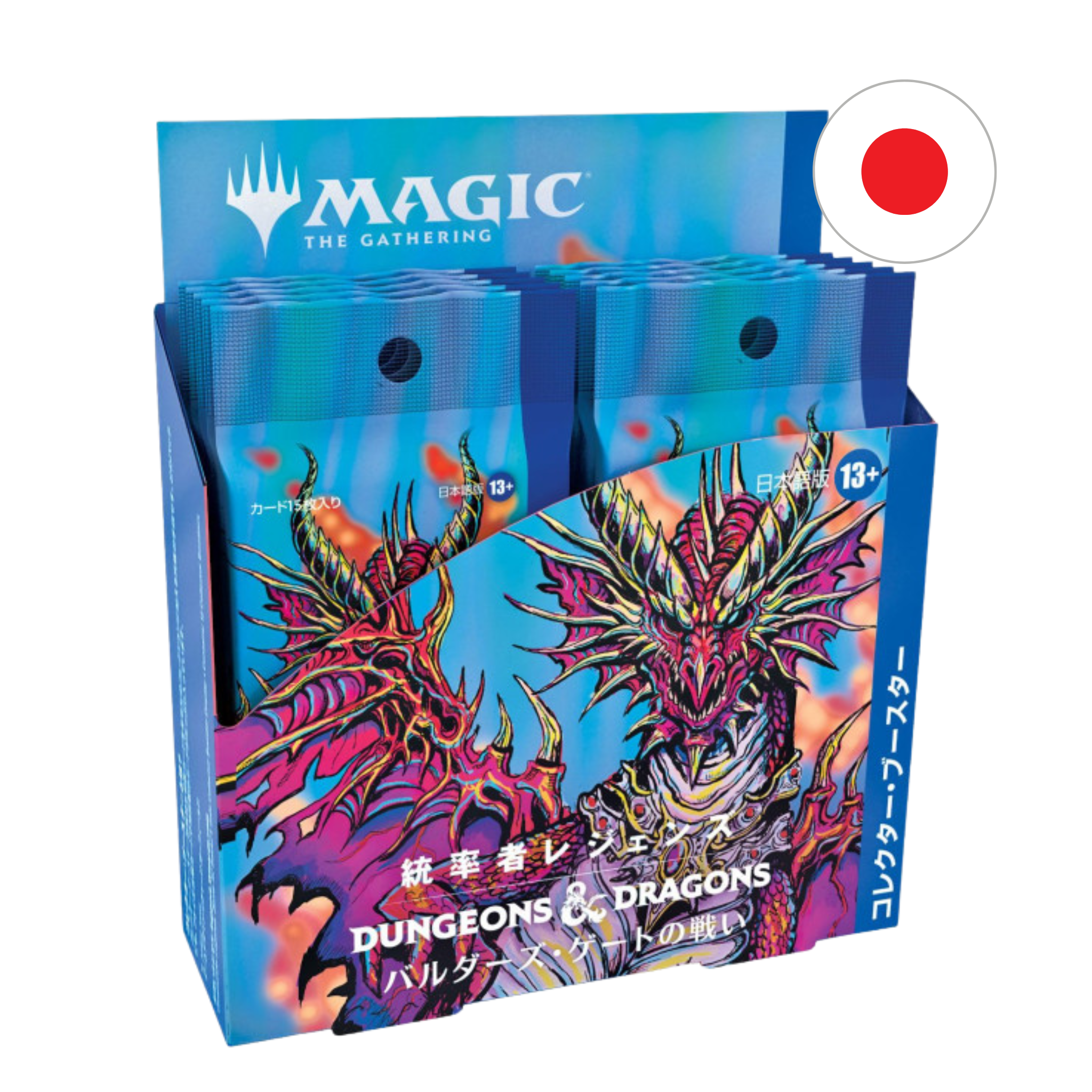 Magic: The Gathering - Commander Legends: Battle for Baldur's Gate Collector Booster Display - JPN