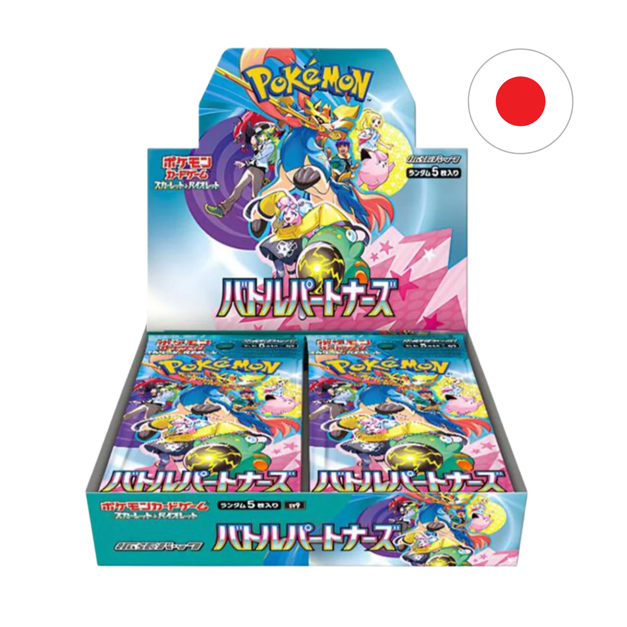 Pokémon - Battle Partners 30 Display - JPN