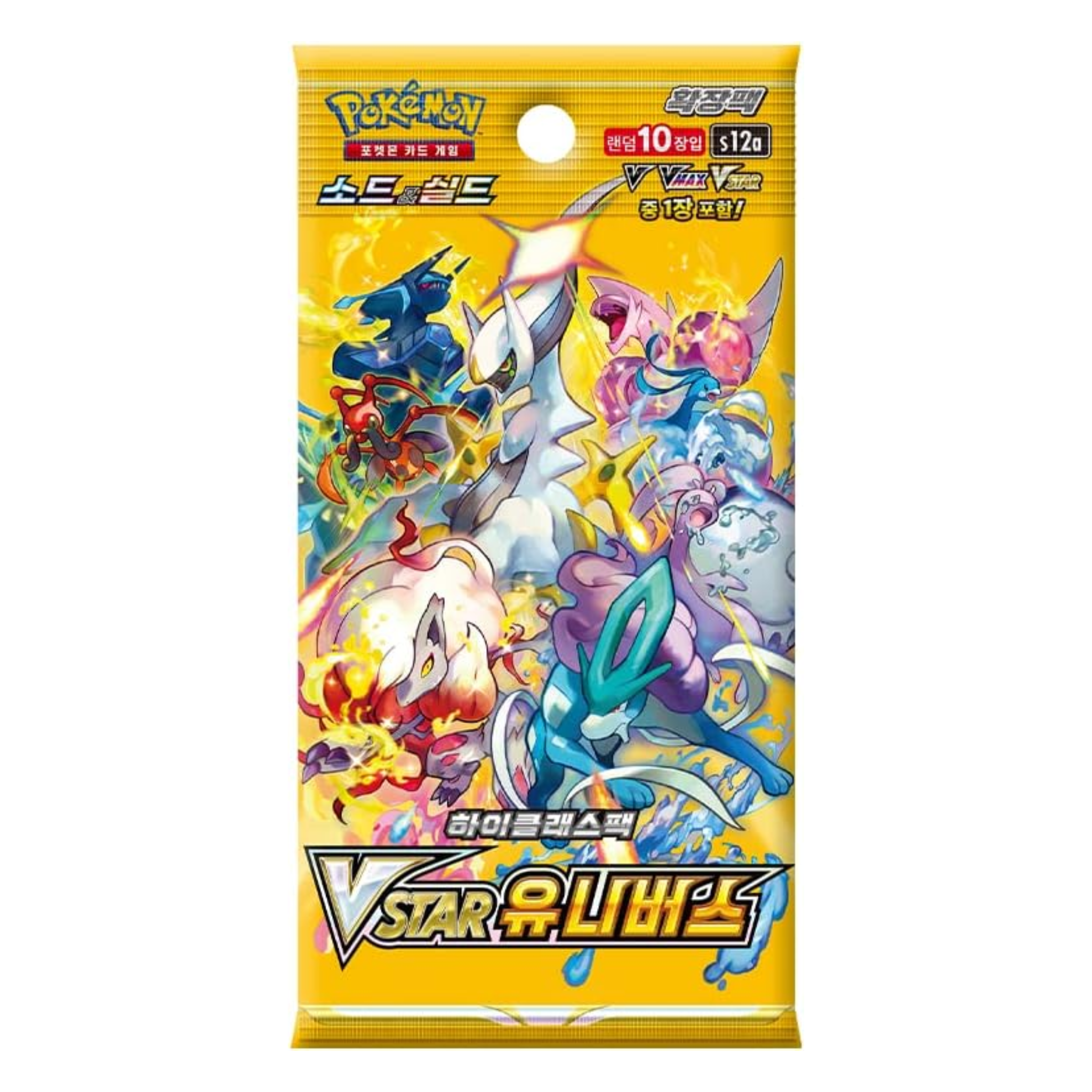 Pokémon - Vstar Universe Booster Display - KOR