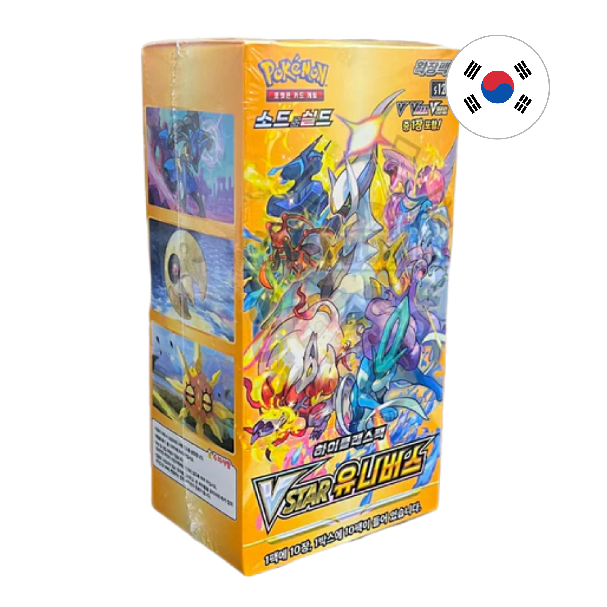 Pokémon - Vstar Universe Booster Display - KOR