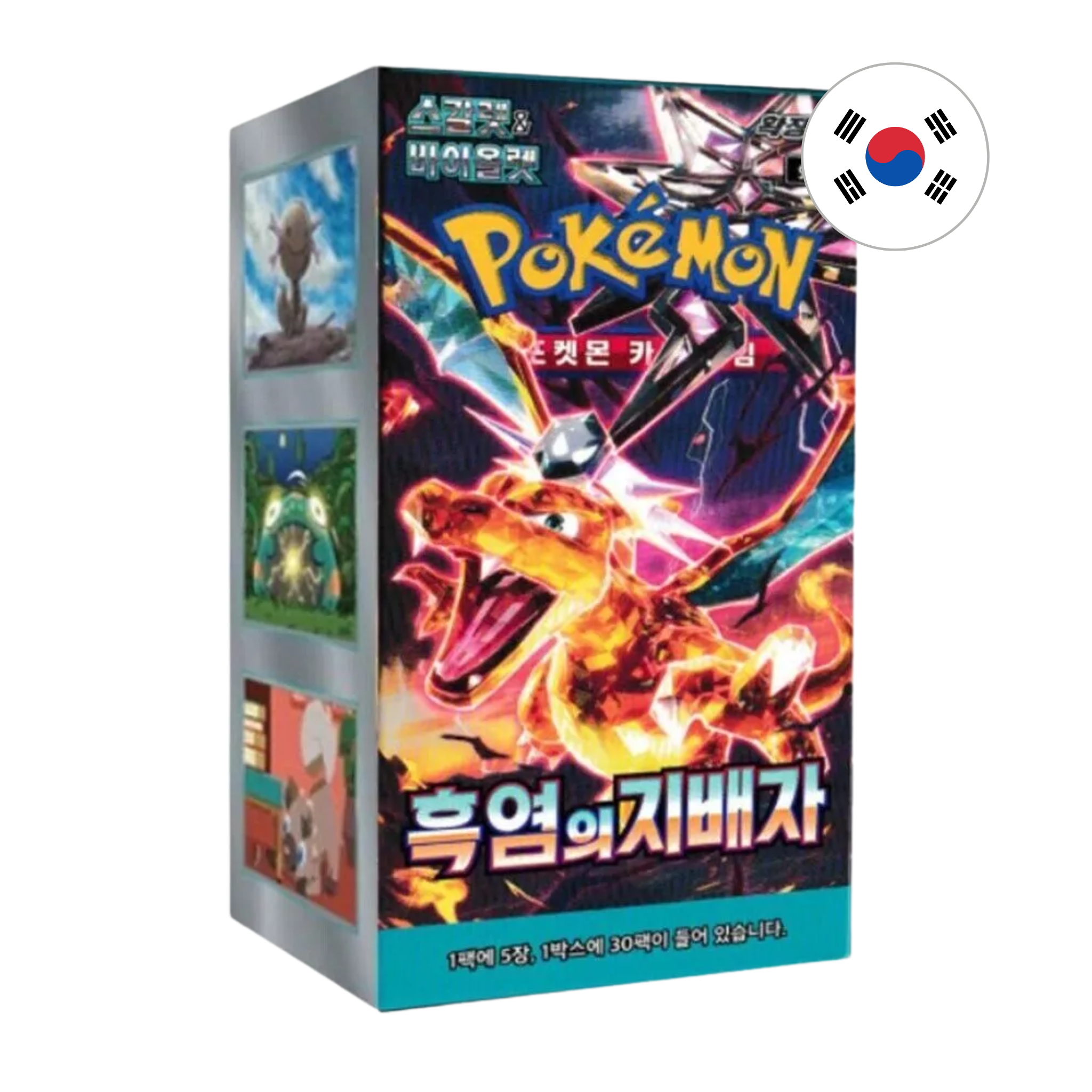 Pokémon - Ruler of the Black Flame Booster Display - KOR