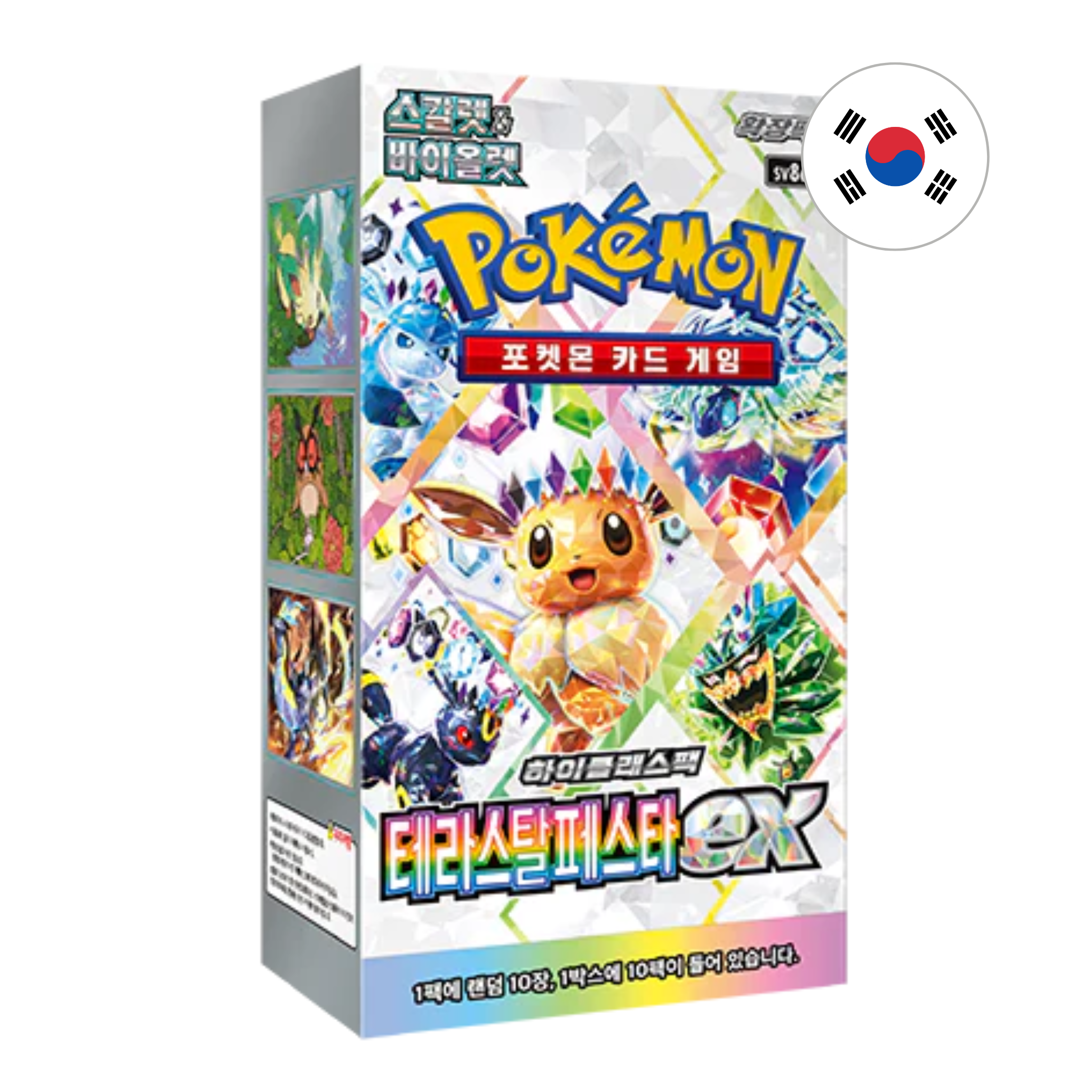 Pokémon - Terastal Festival ex Booster Display - KOR