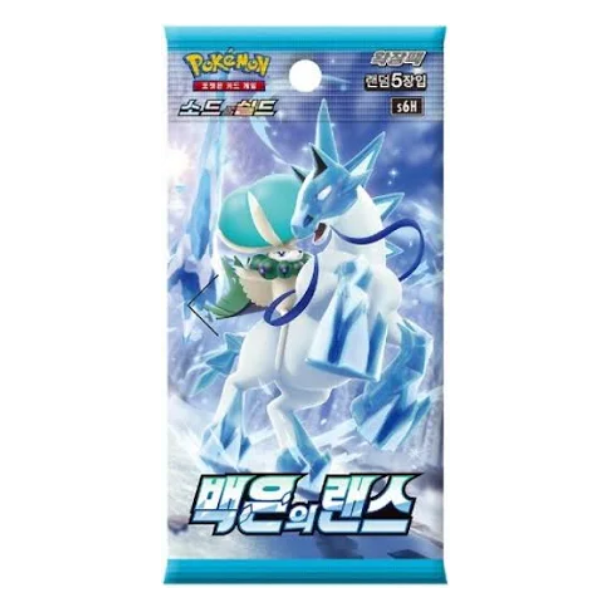 Pokémon - Silver Lance Booster Display - KOR