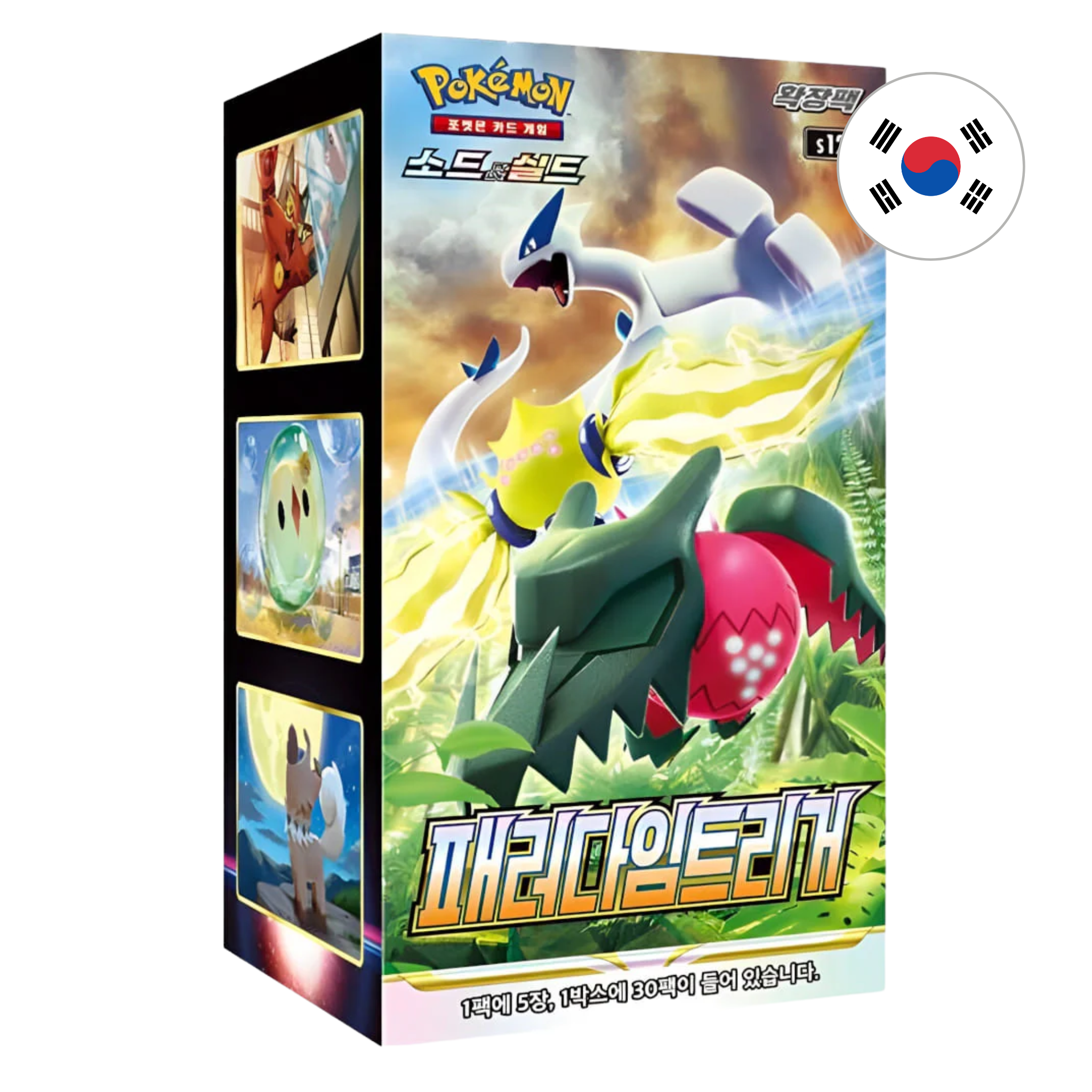 Pokémon - Paradigm Trigger Booster Display - KOR