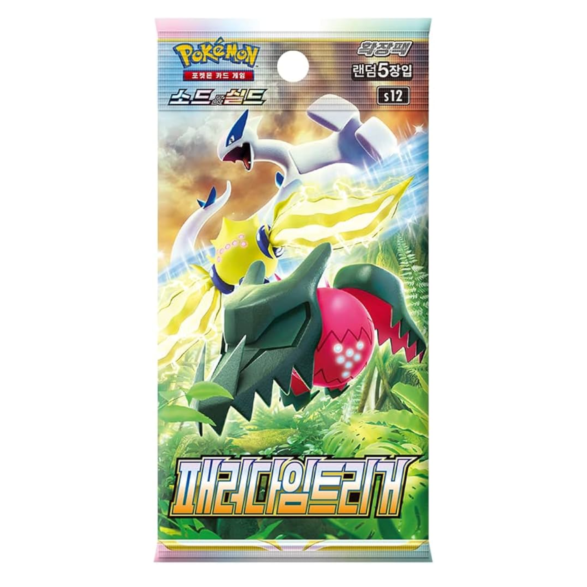 Pokémon - Paradigm Trigger Booster Display - KOR